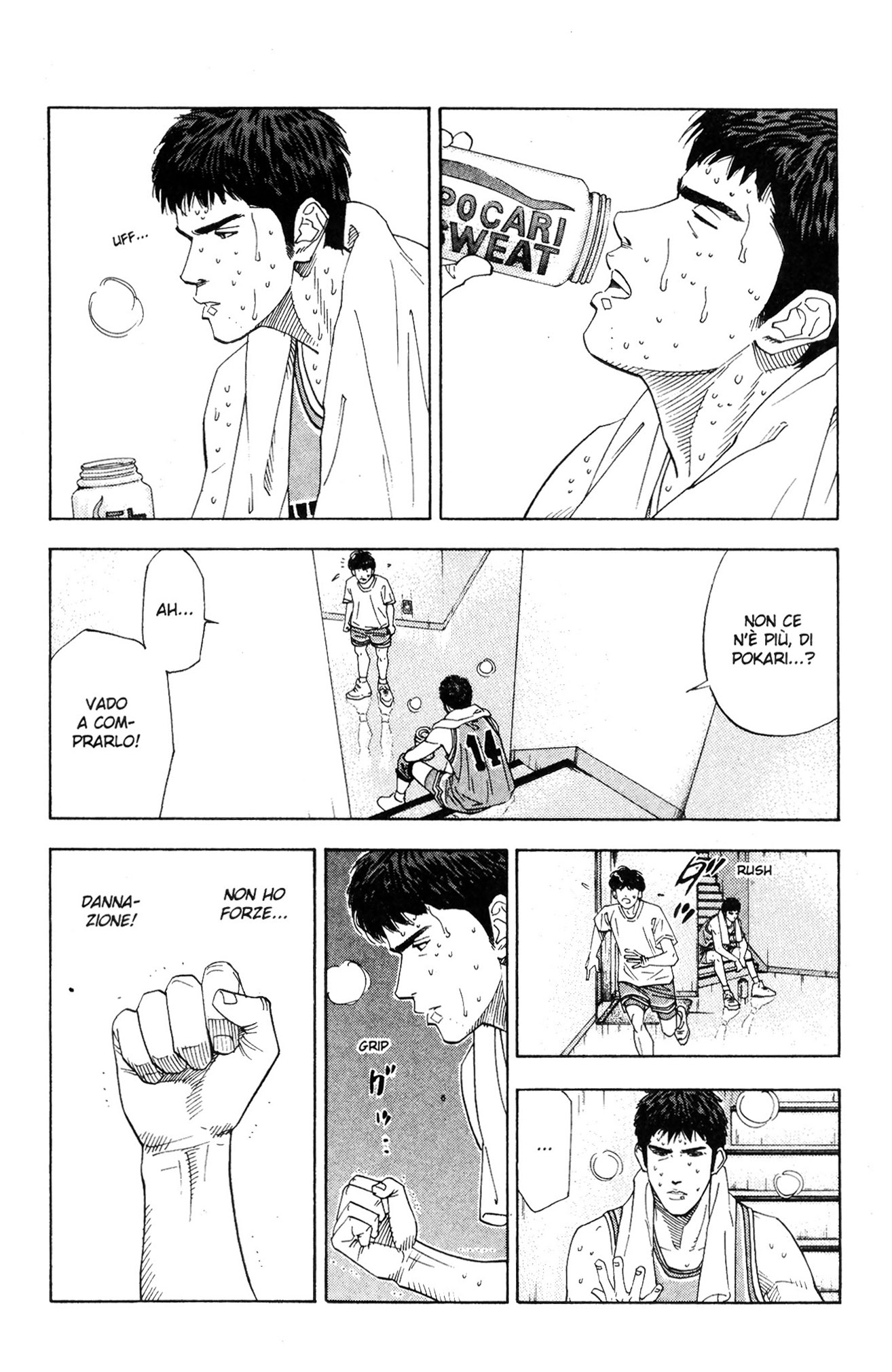 Read Slam Dunk IT Manga Online