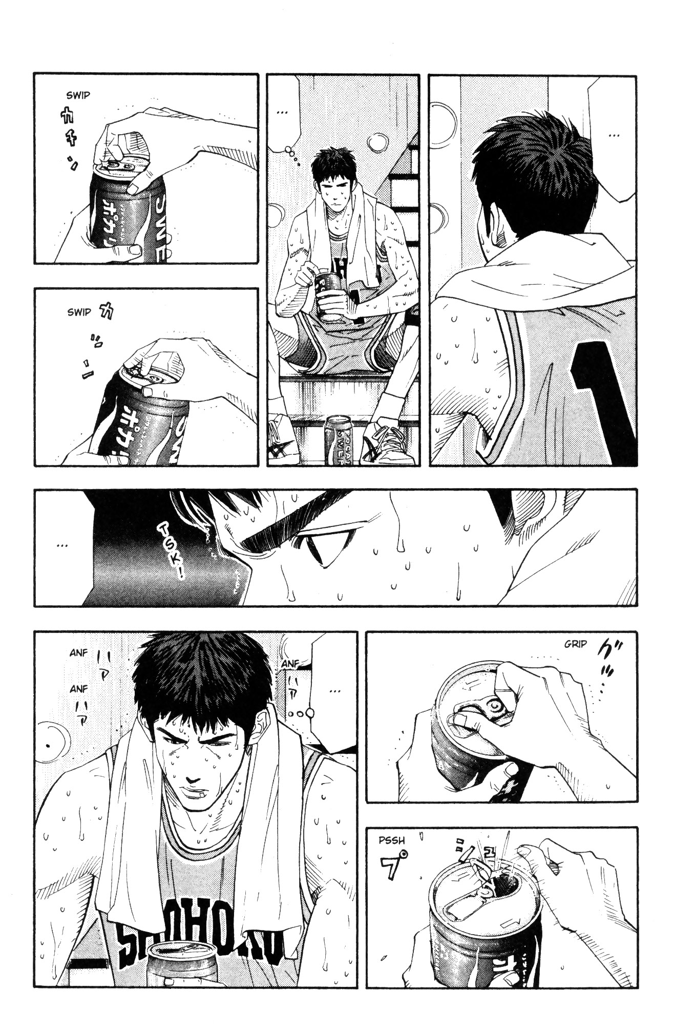 Read Slam Dunk IT Manga Online