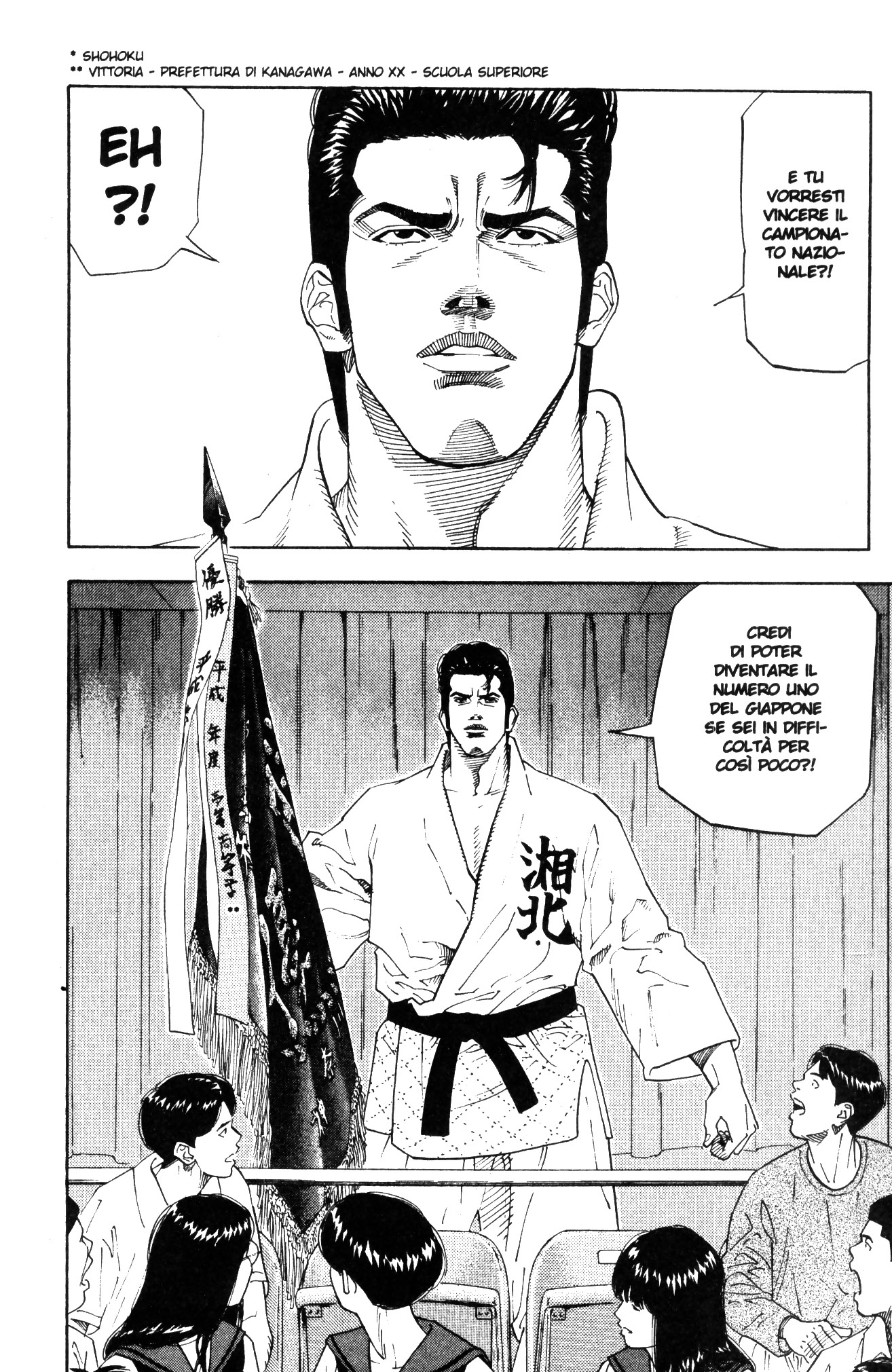 Read Slam Dunk IT Manga Online