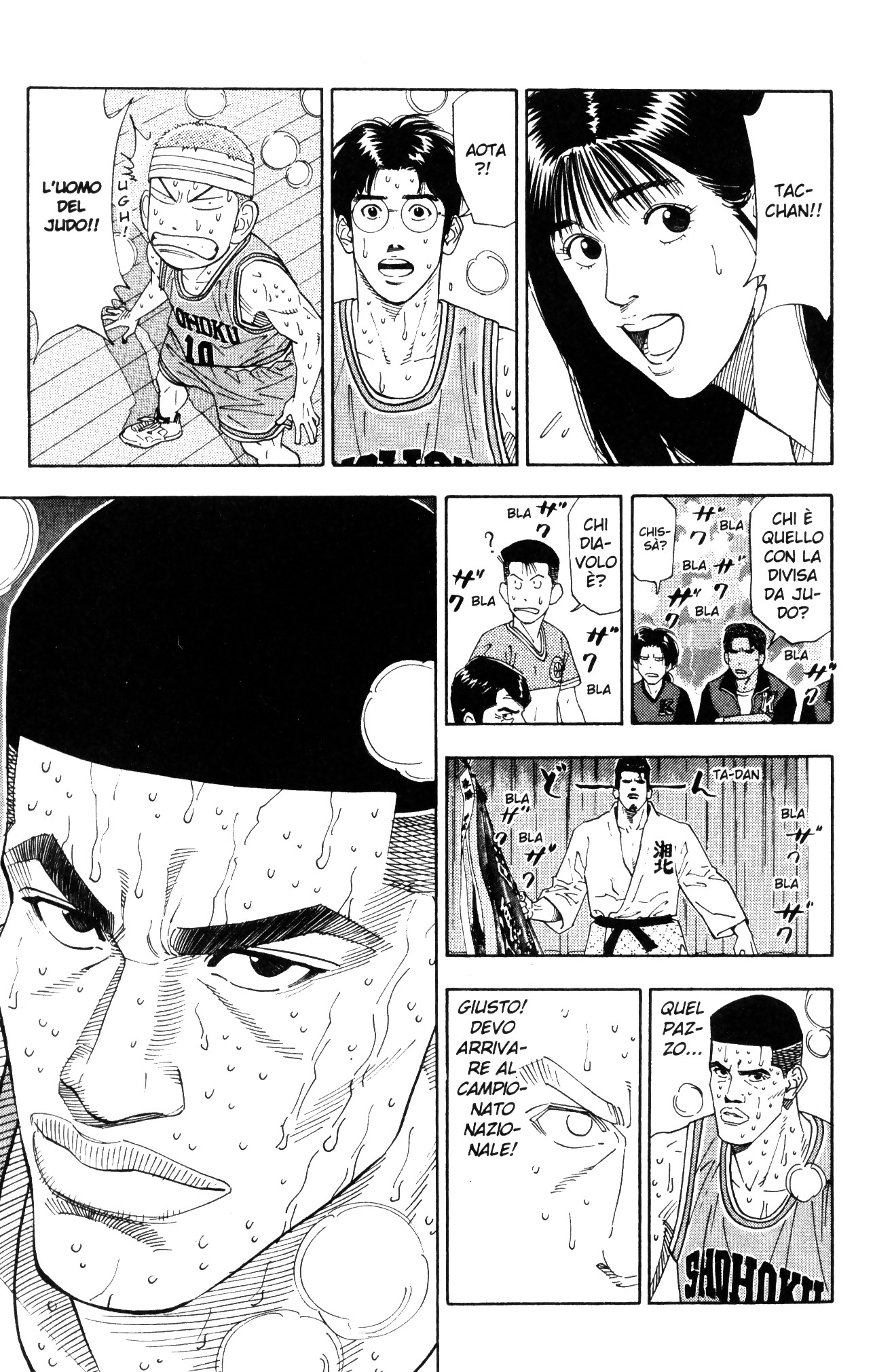 Read Slam Dunk IT Manga Online