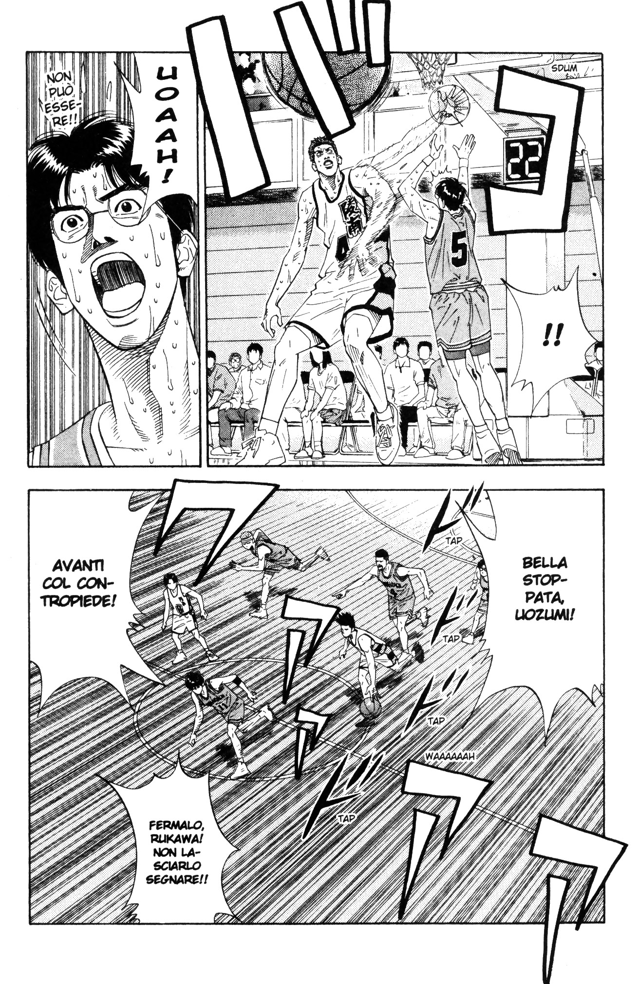 Read Slam Dunk IT Manga Online