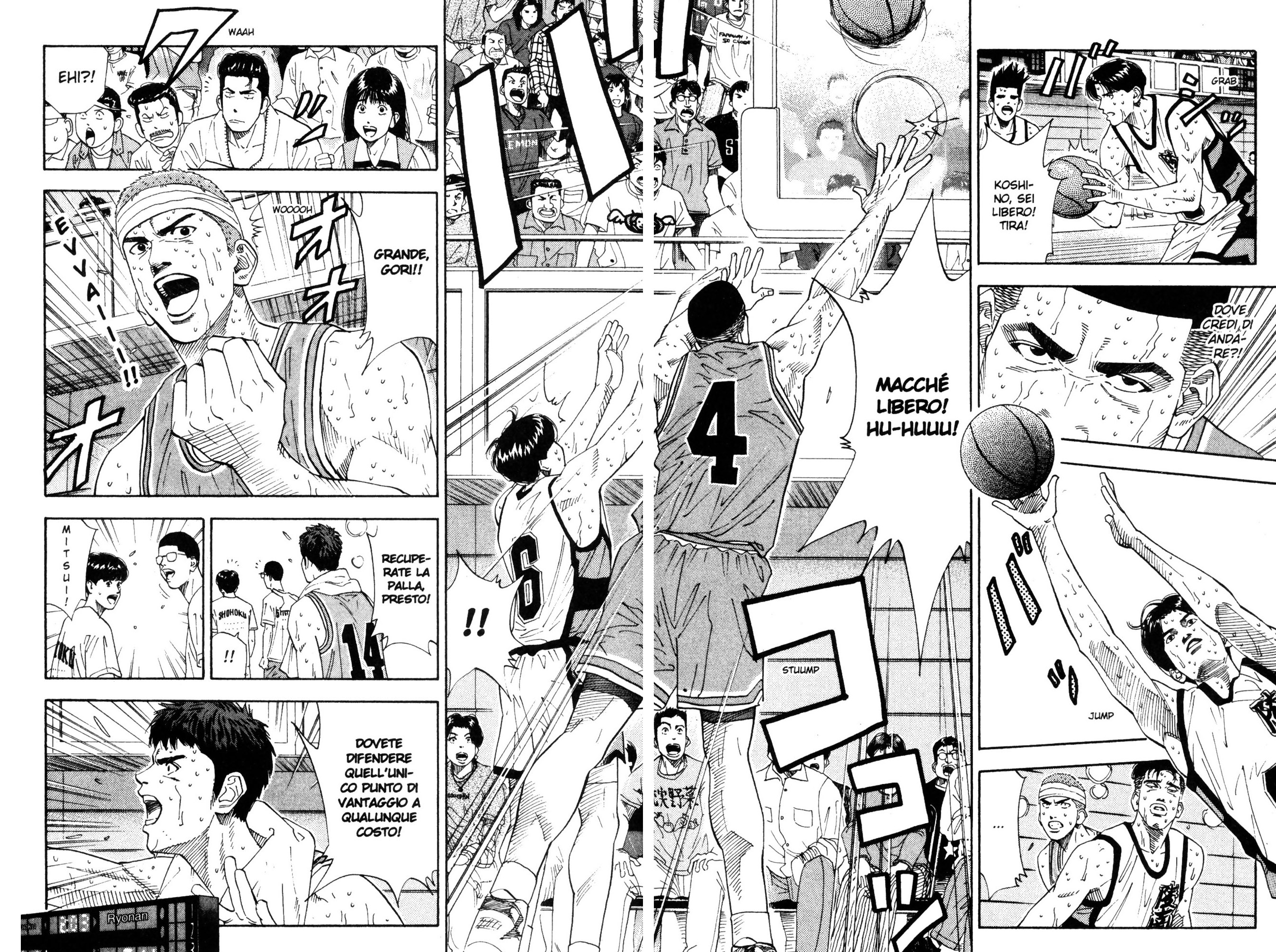 Read Slam Dunk IT Manga Online