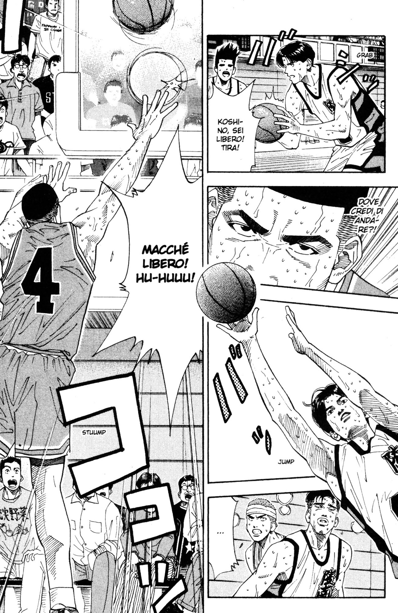 Read Slam Dunk IT Manga Online