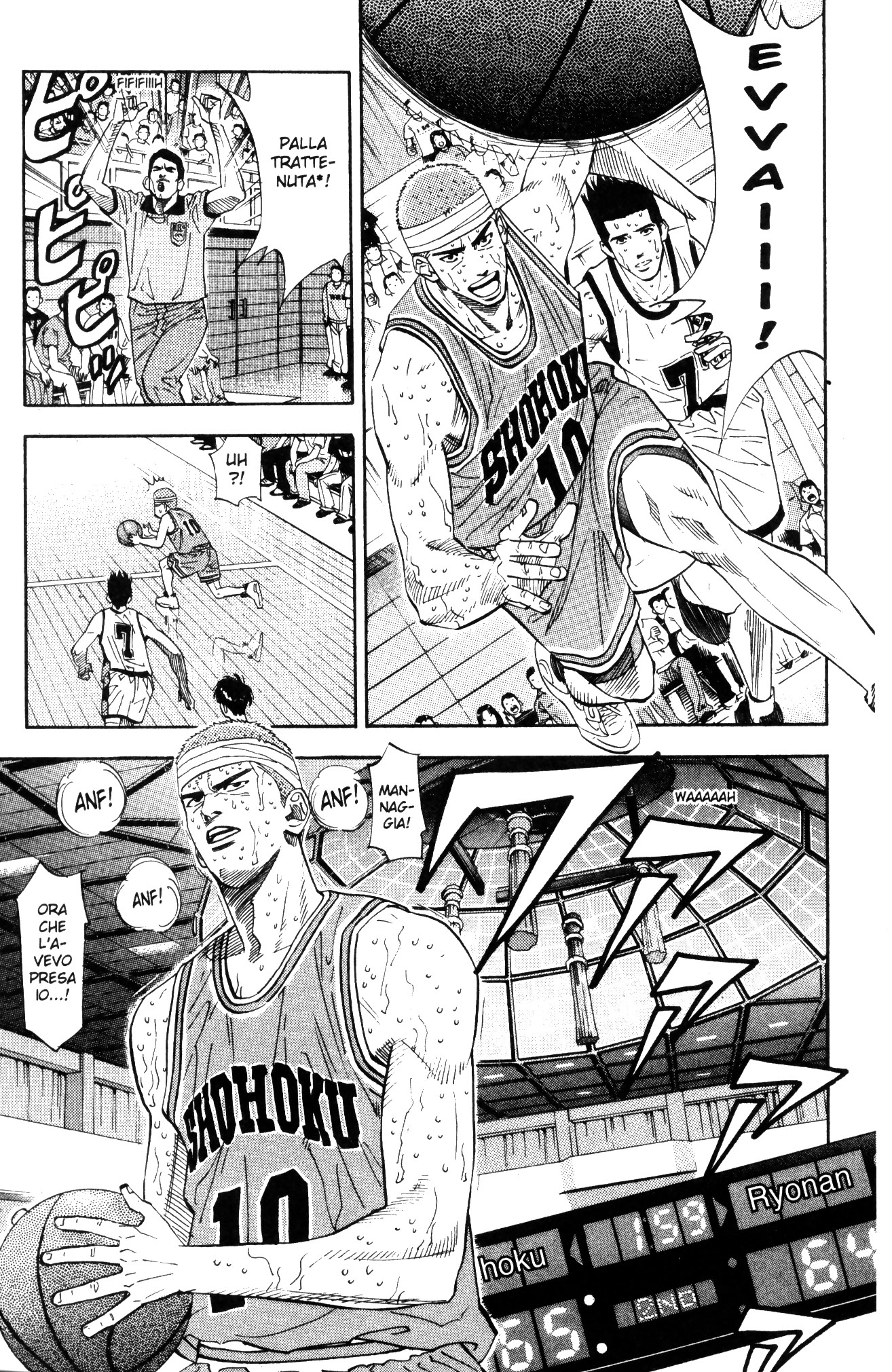 Read Slam Dunk IT Manga Online