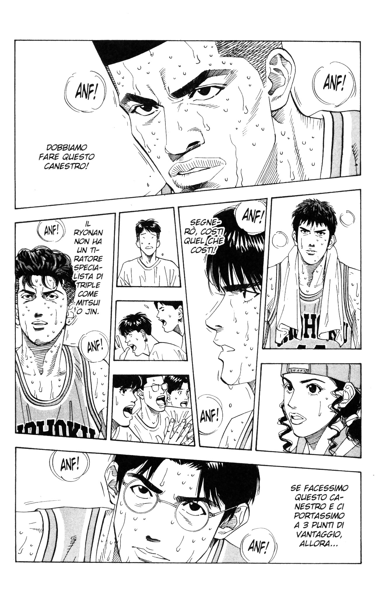 Read Slam Dunk IT Manga Online