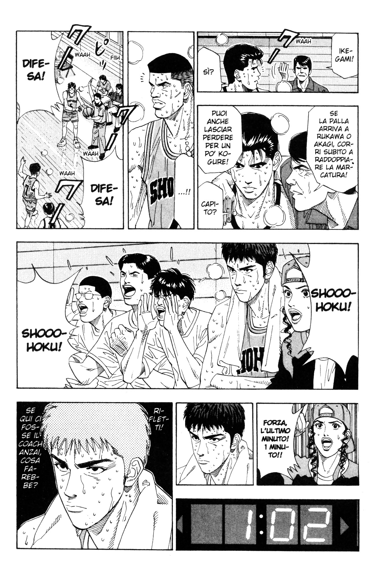 Read Slam Dunk IT Manga Online