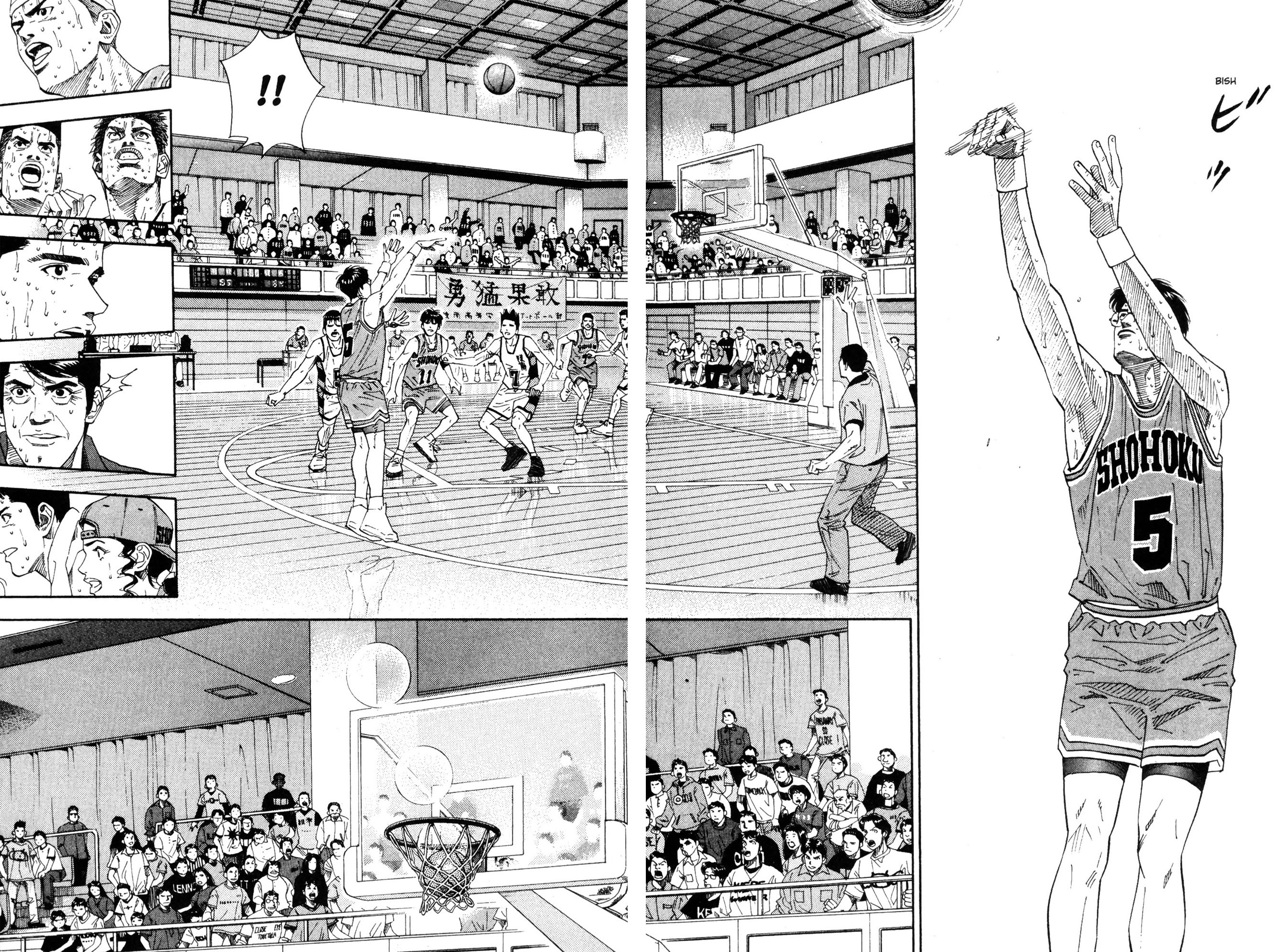 Read Slam Dunk IT Manga Online