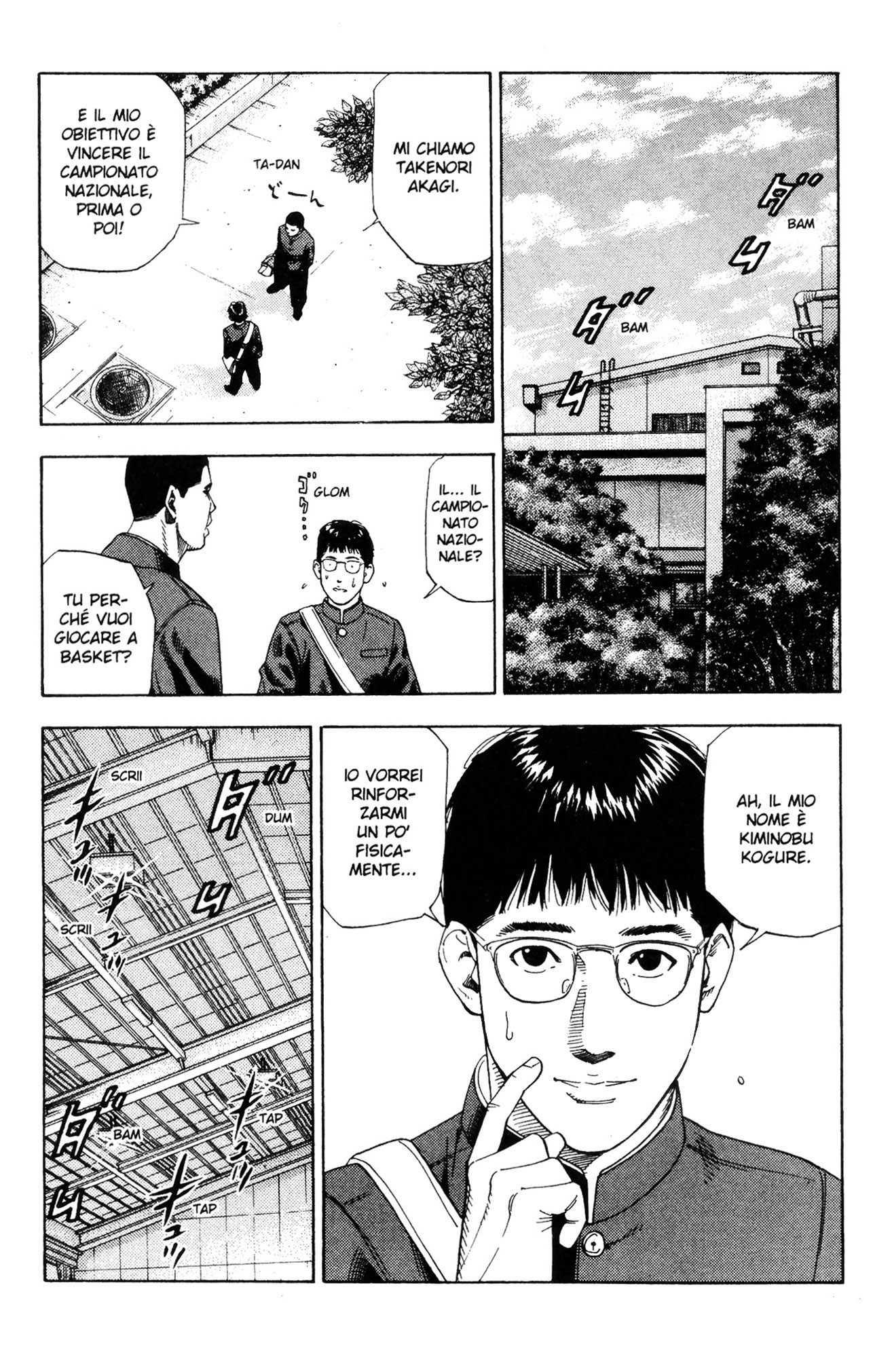 Read Slam Dunk IT Manga Online