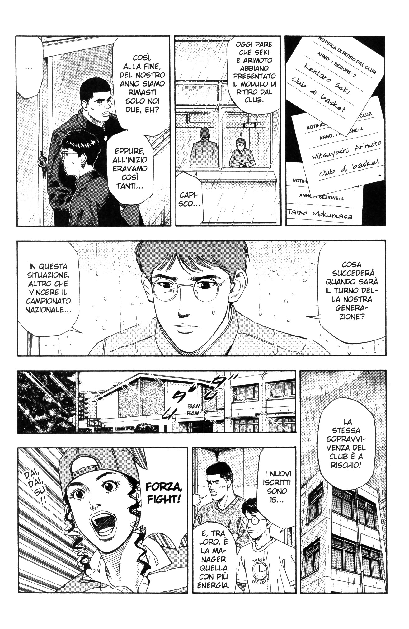 Read Slam Dunk IT Manga Online