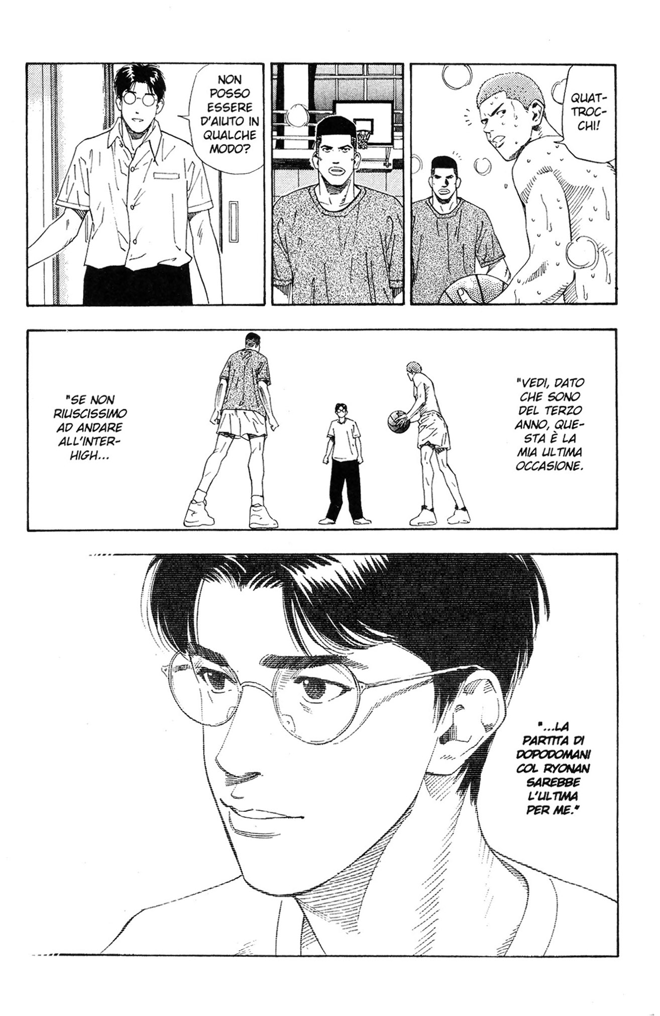 Read Slam Dunk IT Manga Online