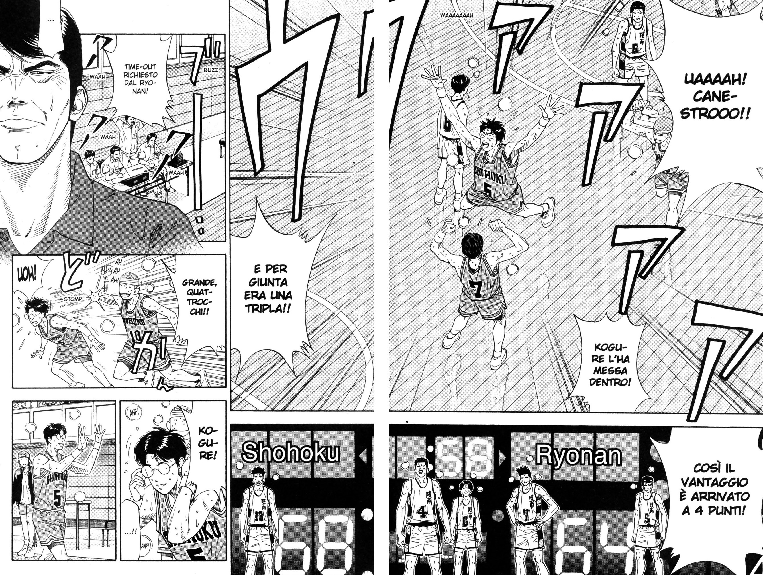 Read Slam Dunk IT Manga Online