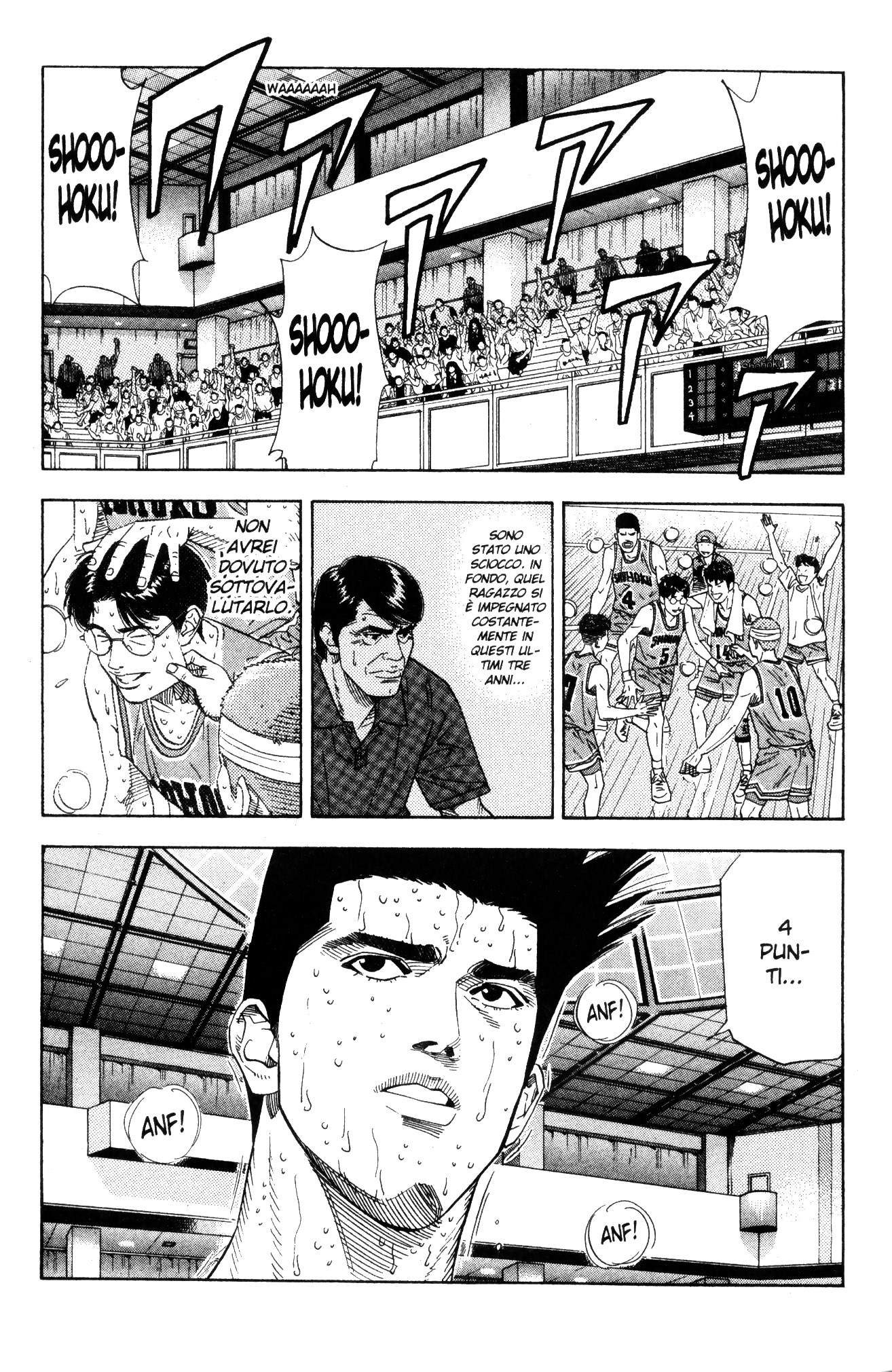 Read Slam Dunk IT Manga Online