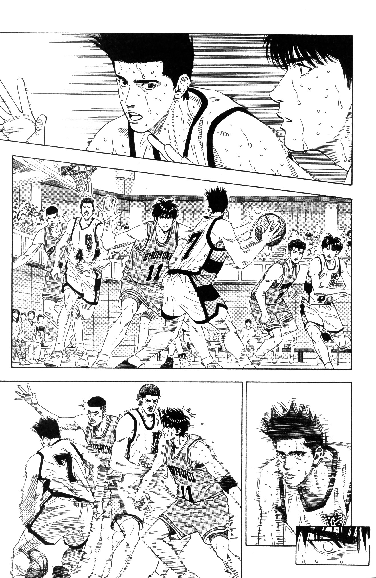Read Slam Dunk IT Manga Online