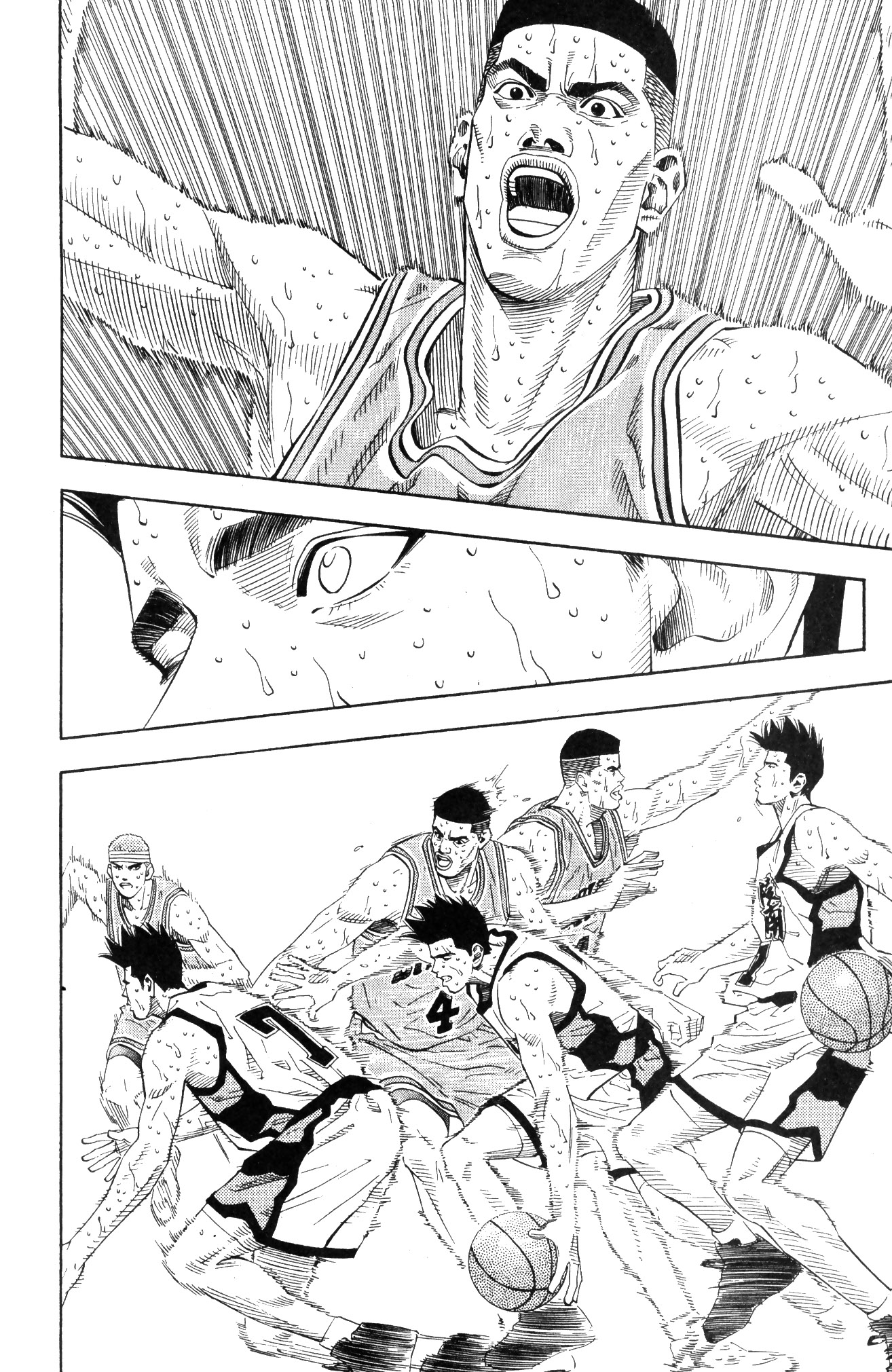 Read Slam Dunk IT Manga Online