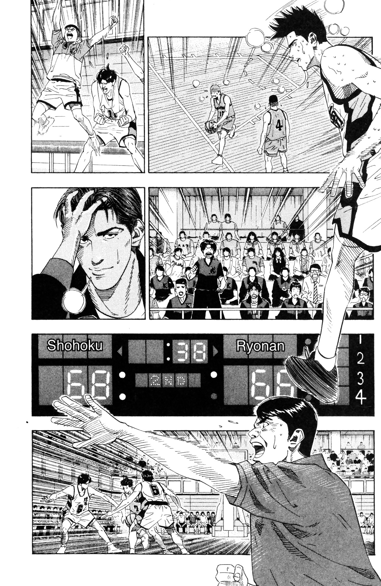 Read Slam Dunk IT Manga Online