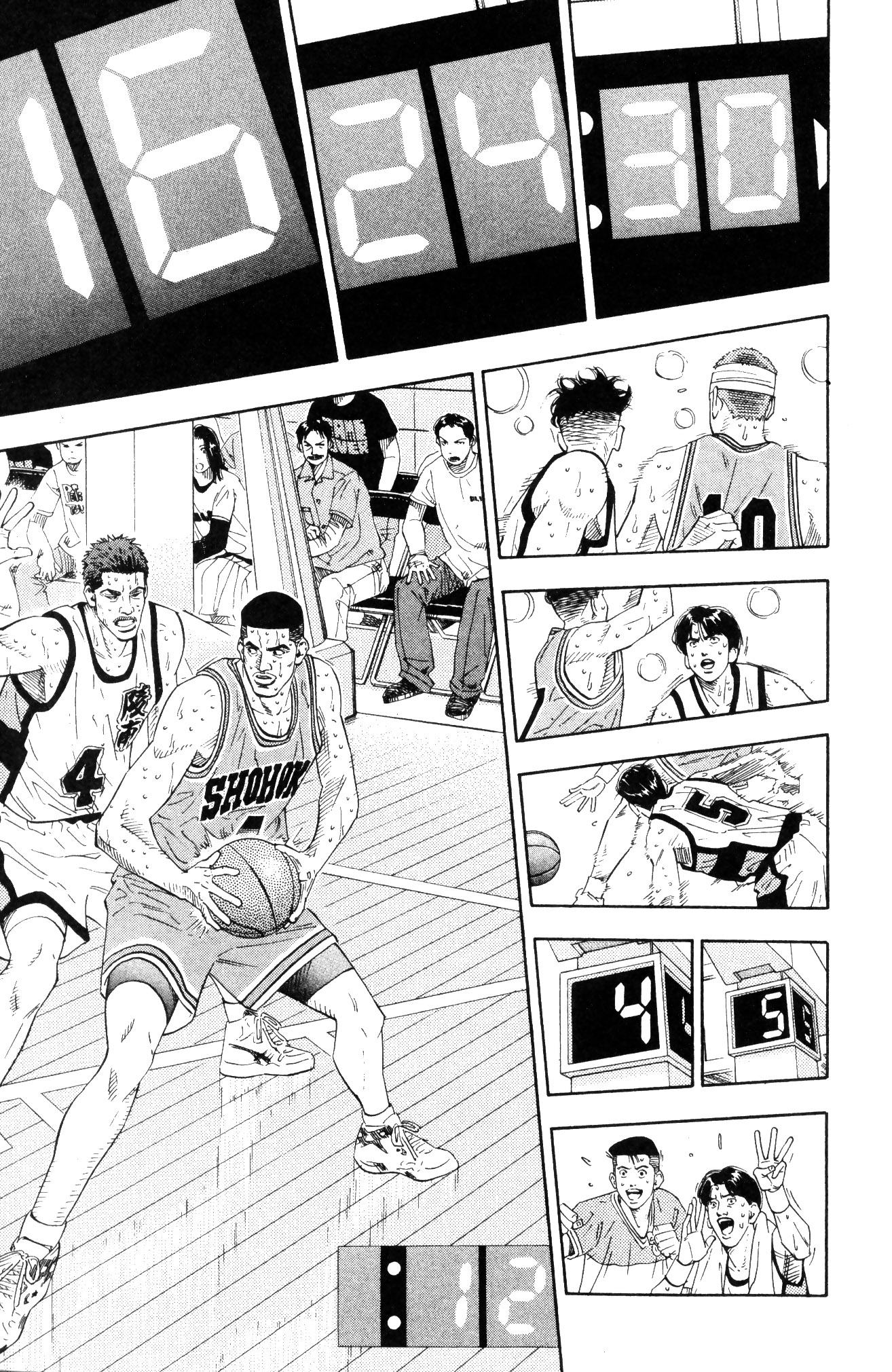 Read Slam Dunk IT Manga Online