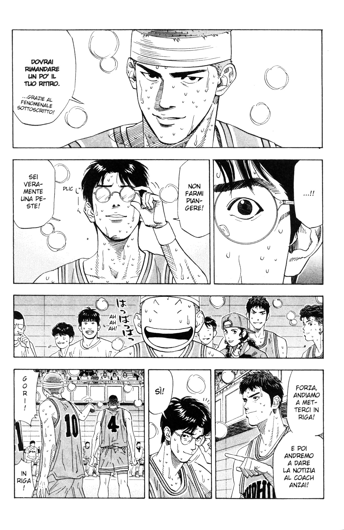 Read Slam Dunk IT Manga Online