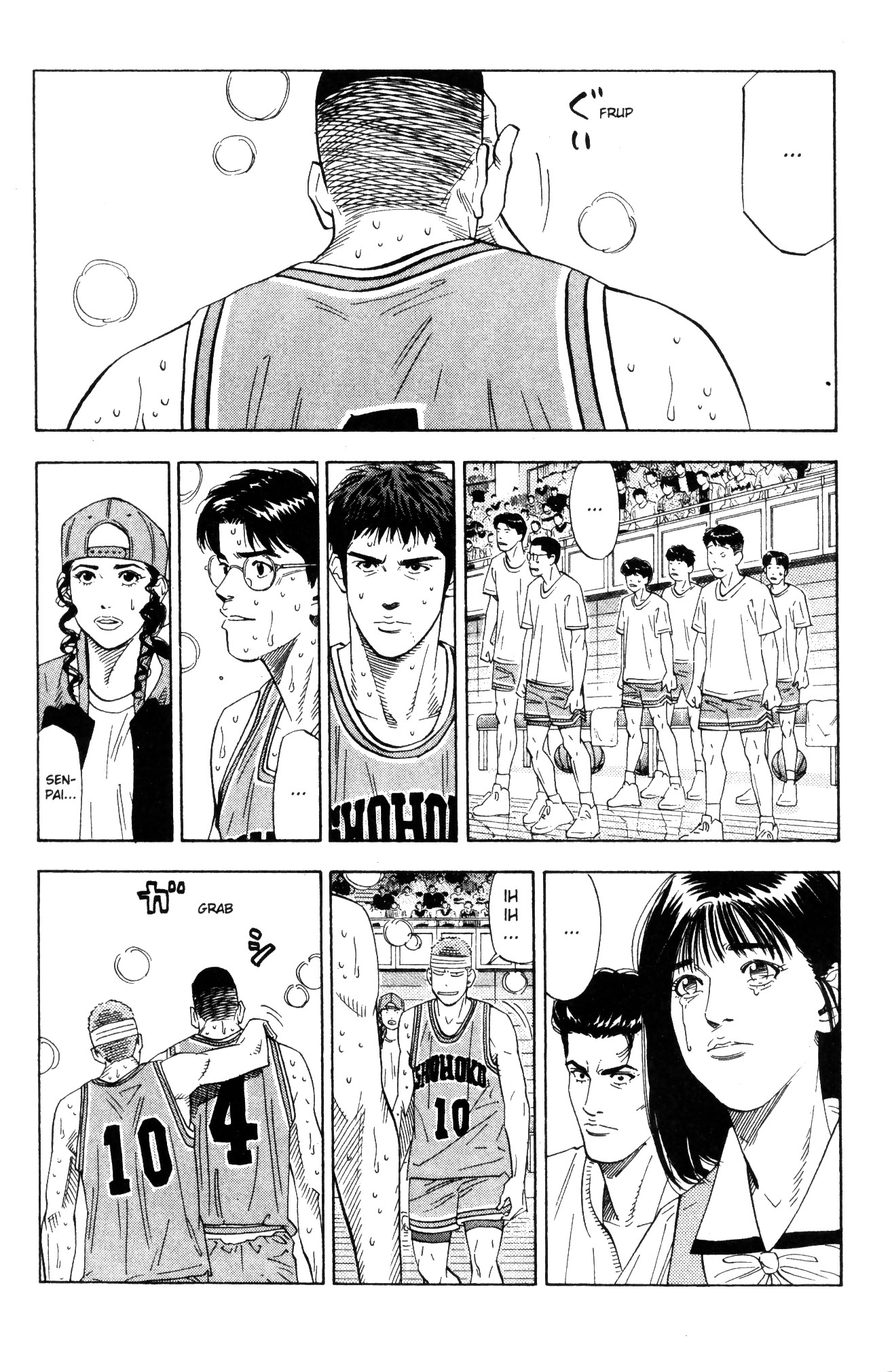 Read Slam Dunk IT Manga Online
