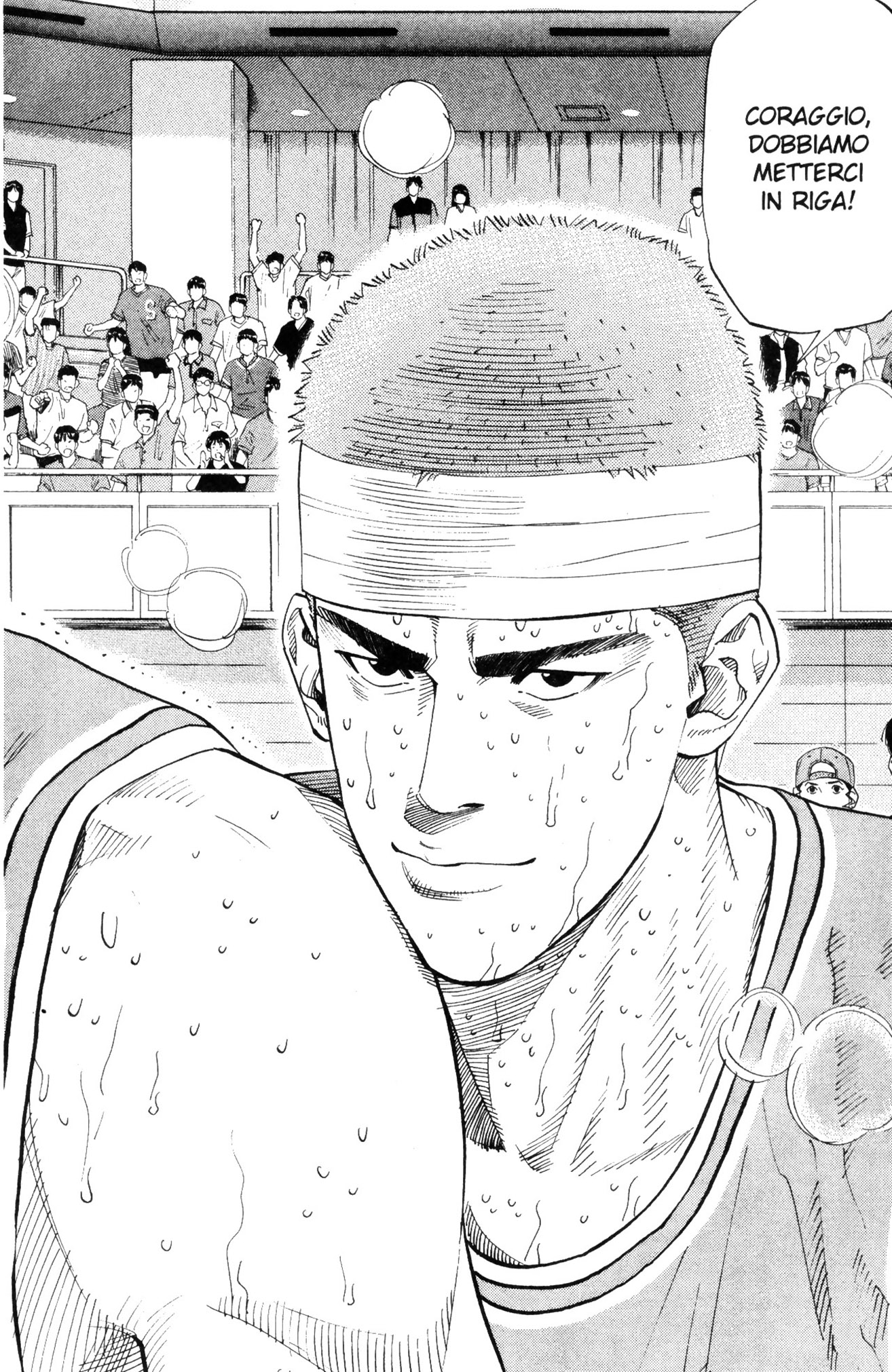 Read Slam Dunk IT Manga Online