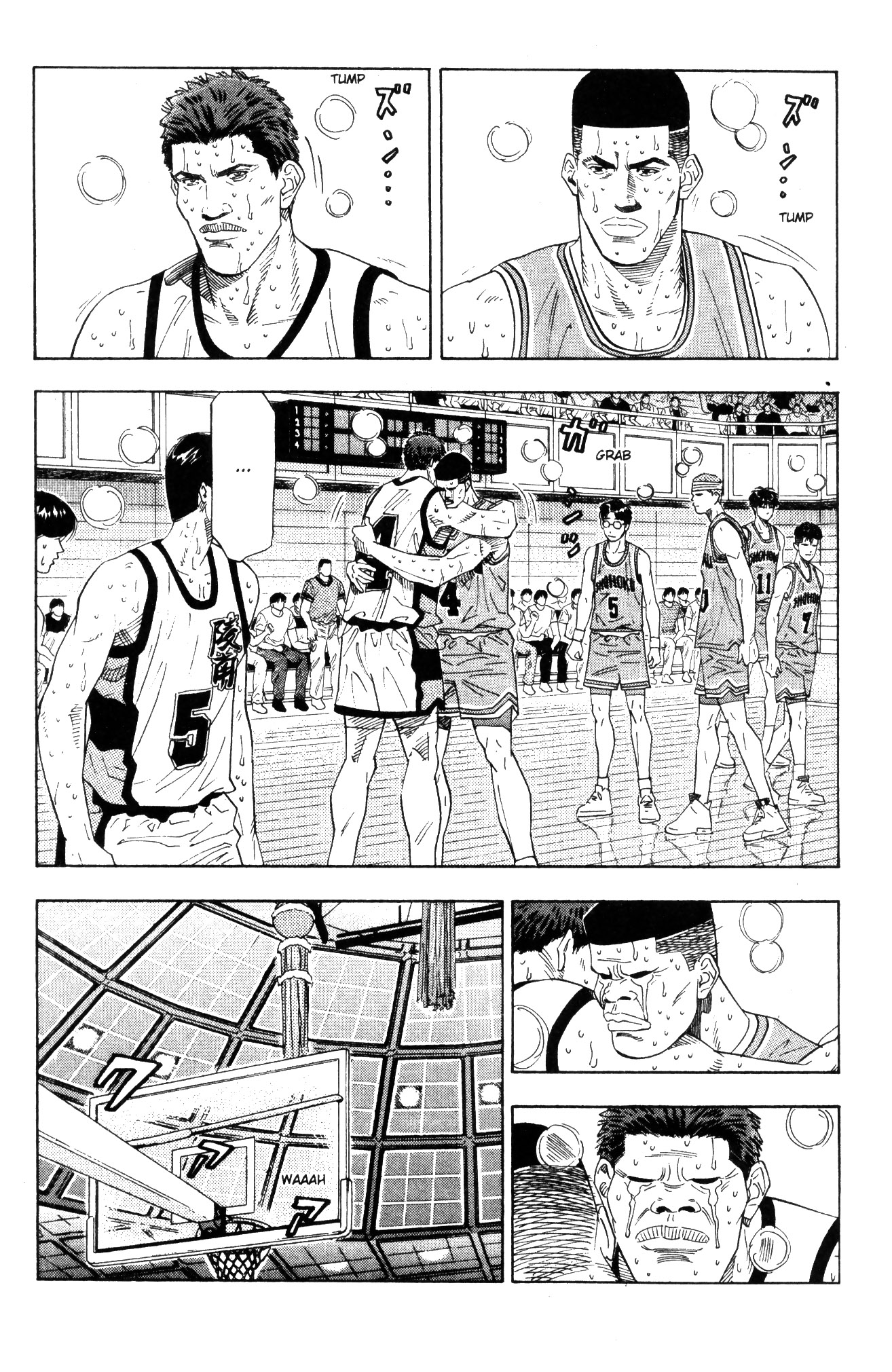 Read Slam Dunk IT Manga Online