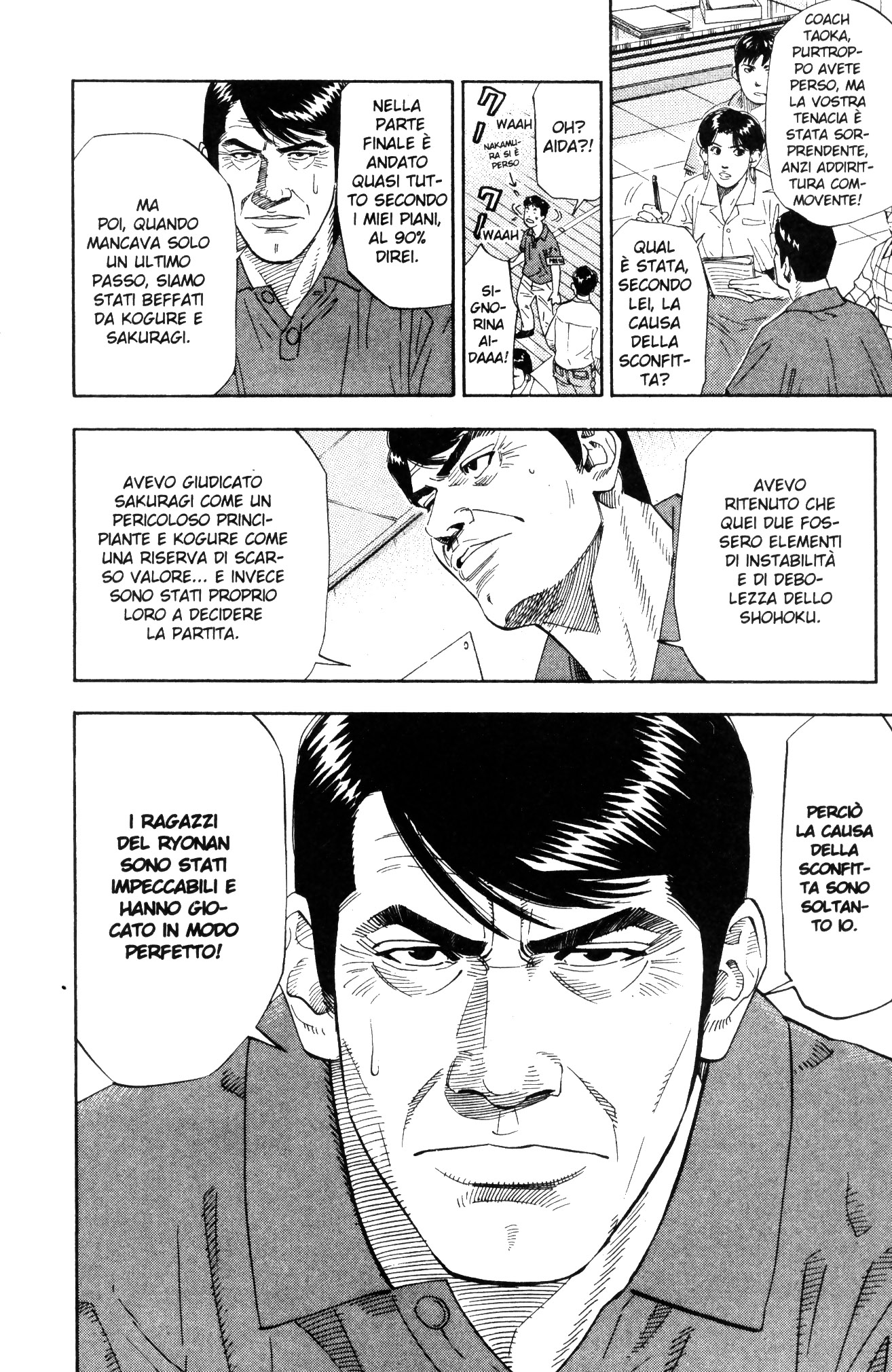 Read Slam Dunk IT Manga Online