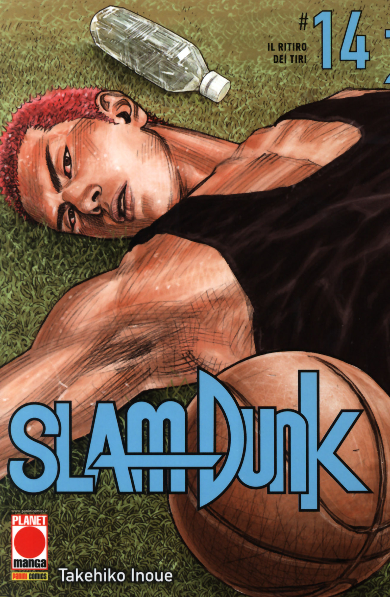 Read Slam Dunk IT Manga Online