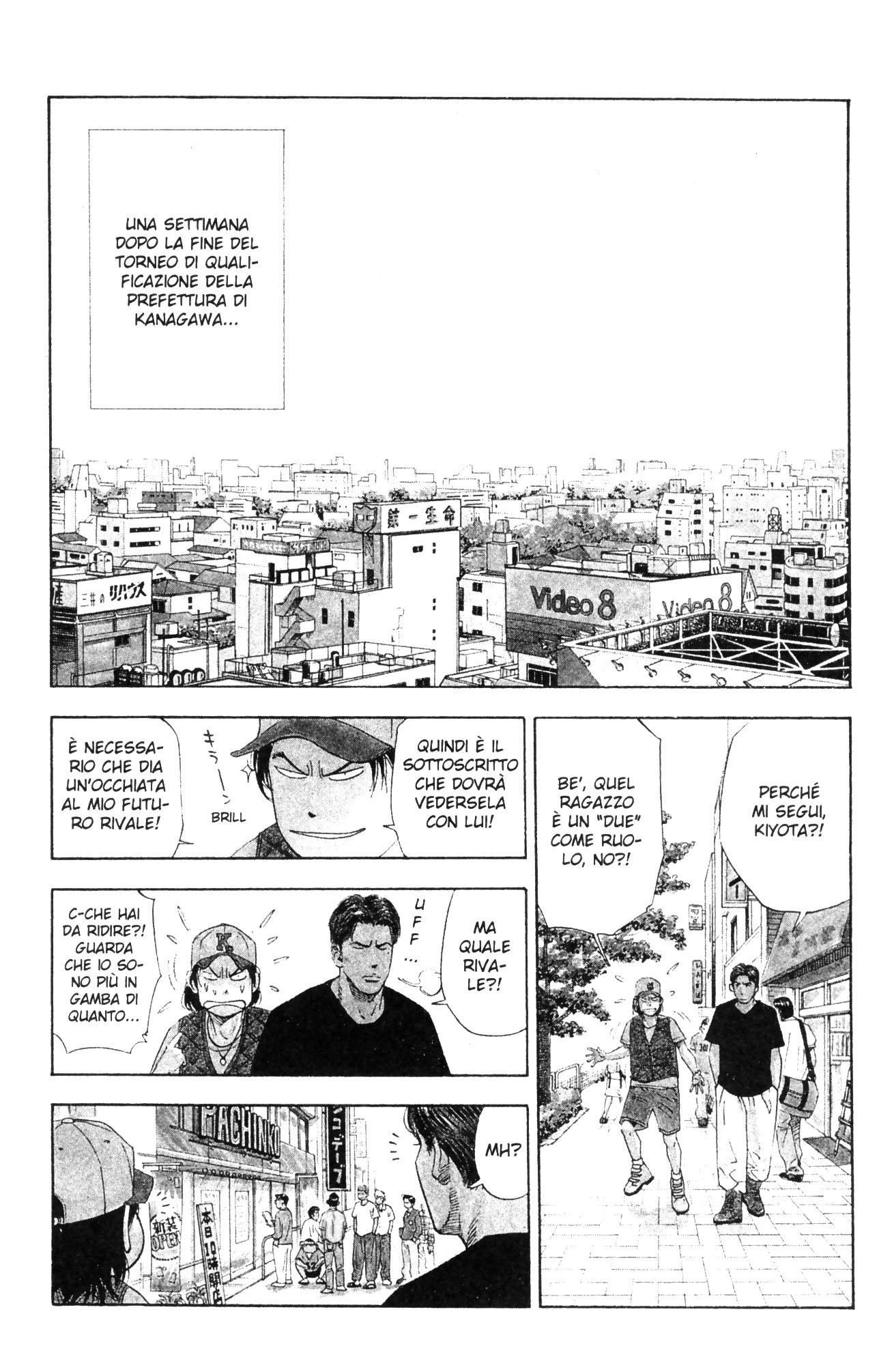 Read Slam Dunk IT Manga Online