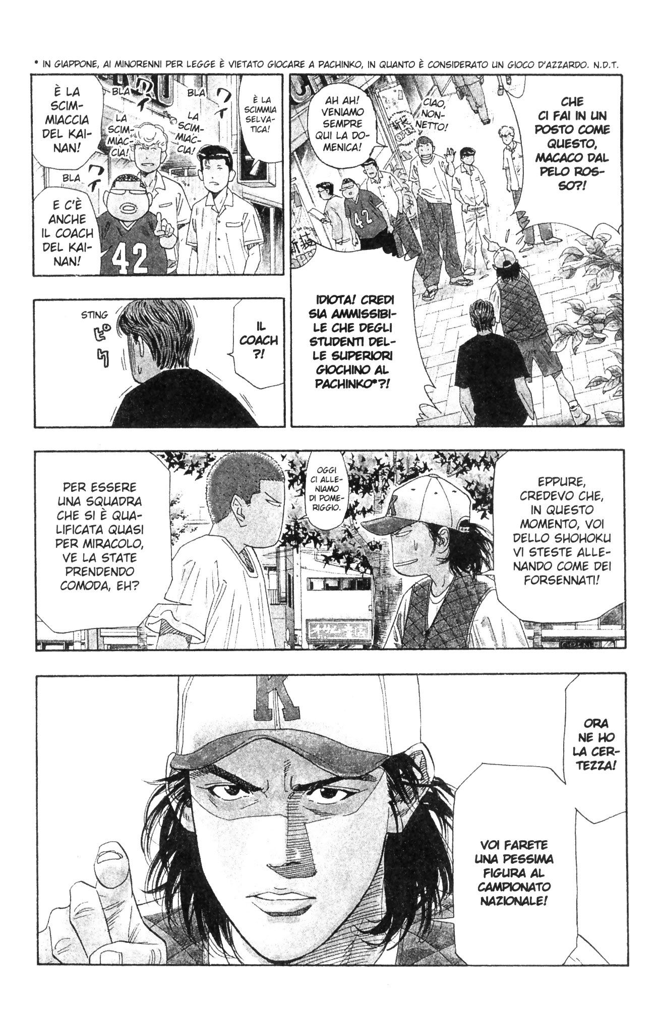 Read Slam Dunk IT Manga Online