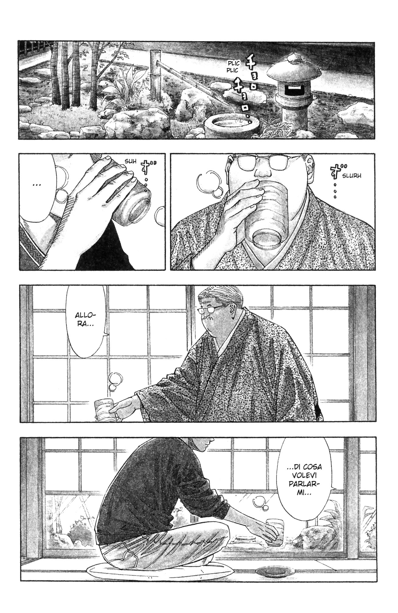 Read Slam Dunk IT Manga Online