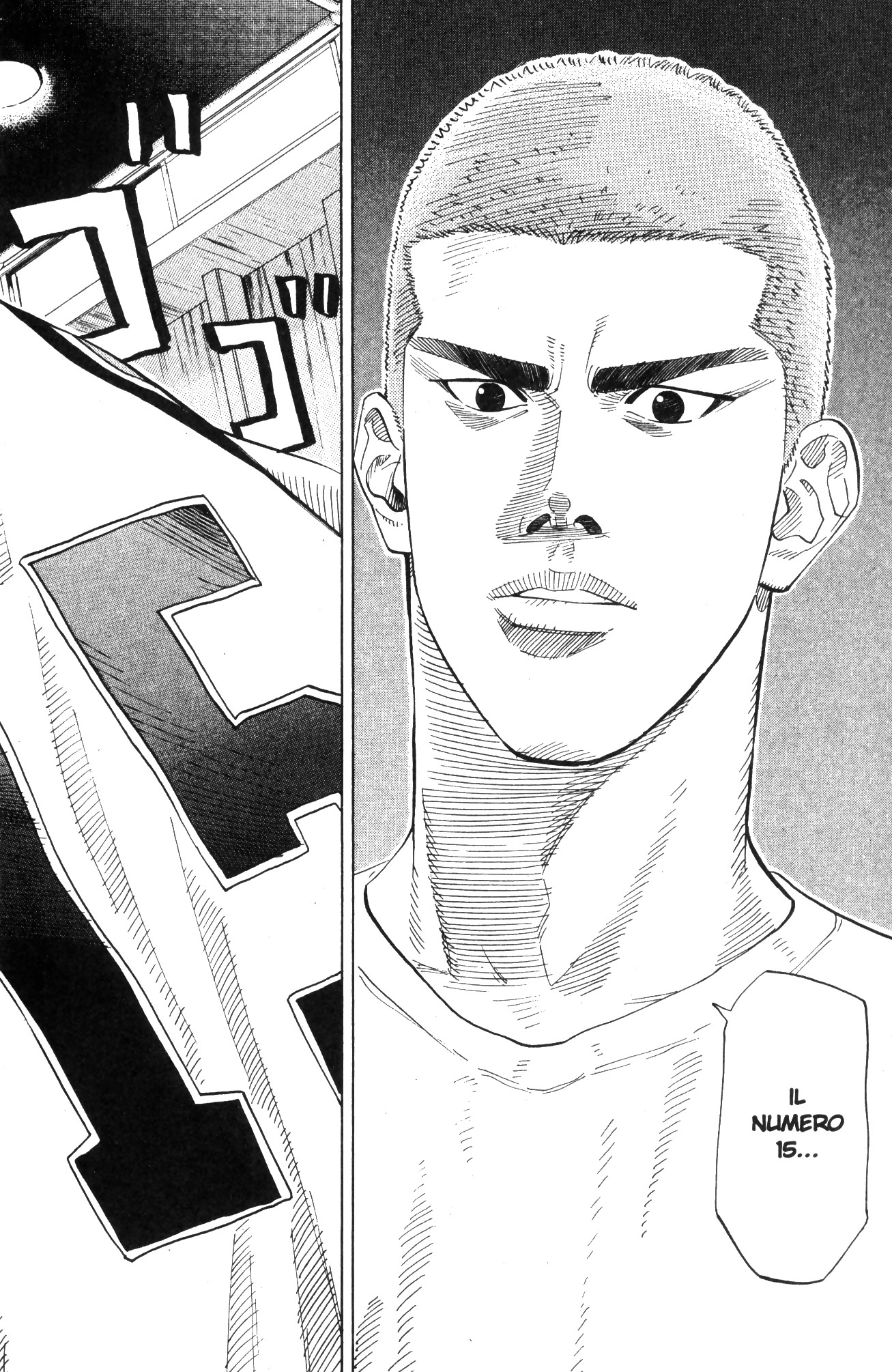 Read Slam Dunk IT Manga Online