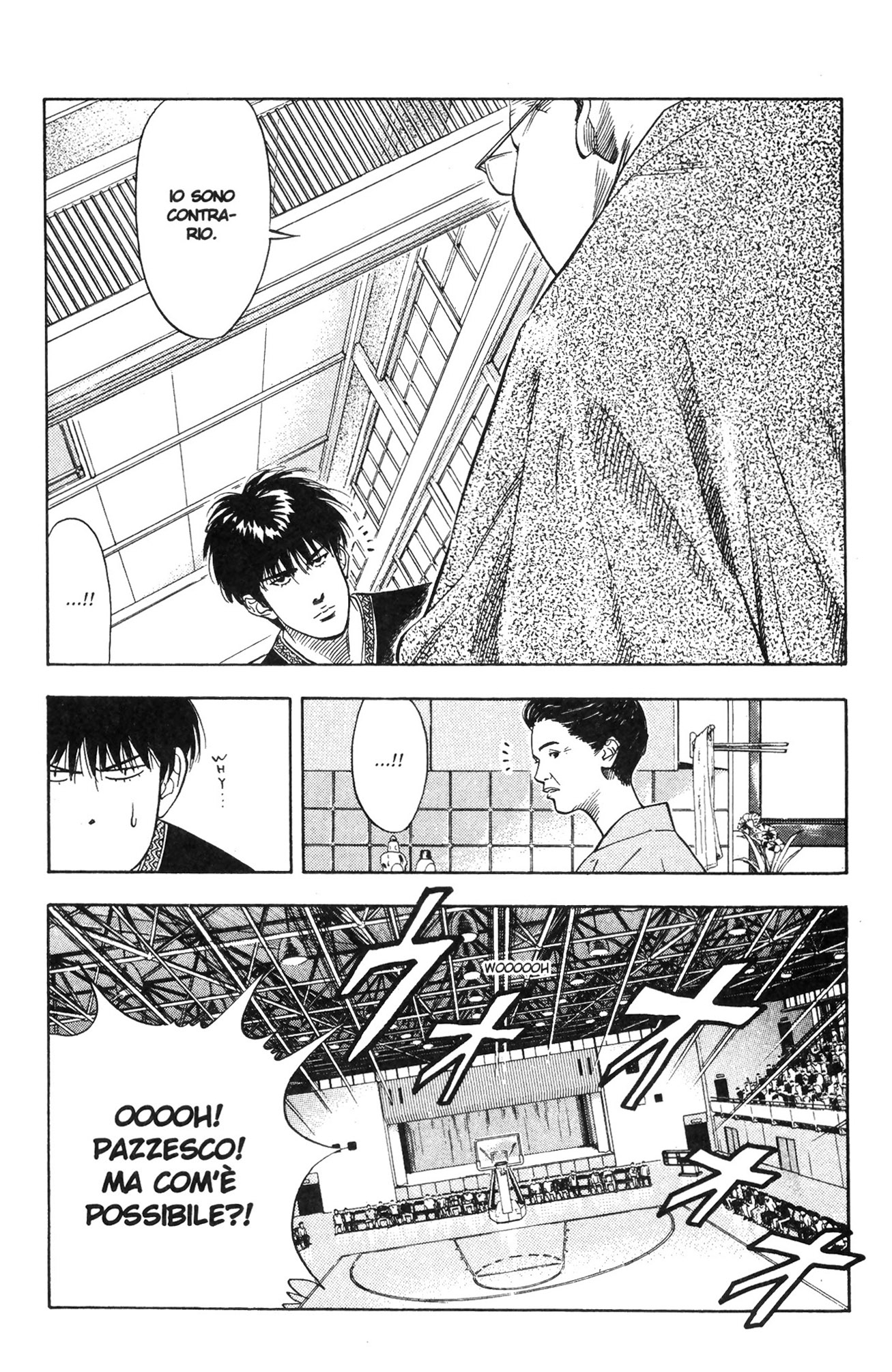Read Slam Dunk IT Manga Online