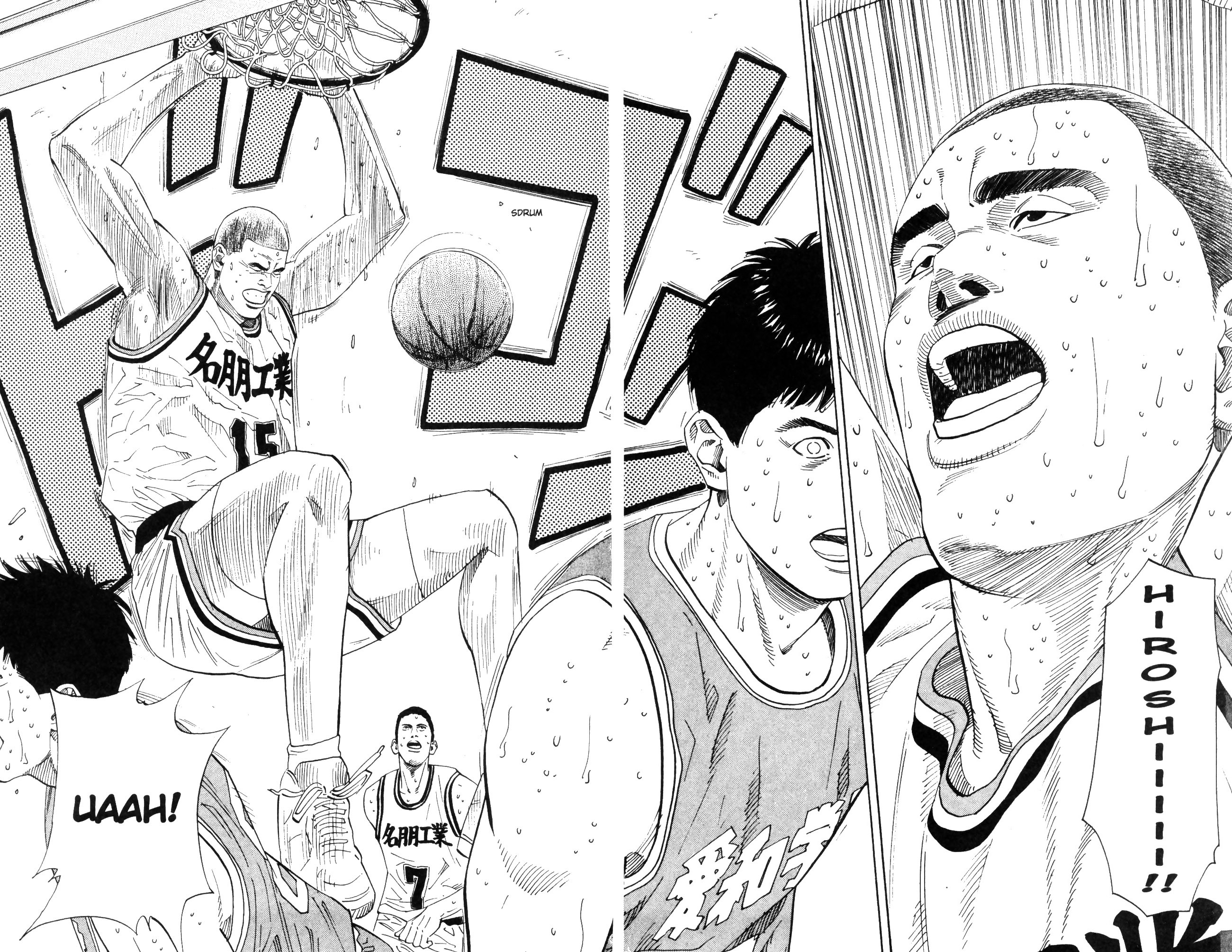 Read Slam Dunk IT Manga Online