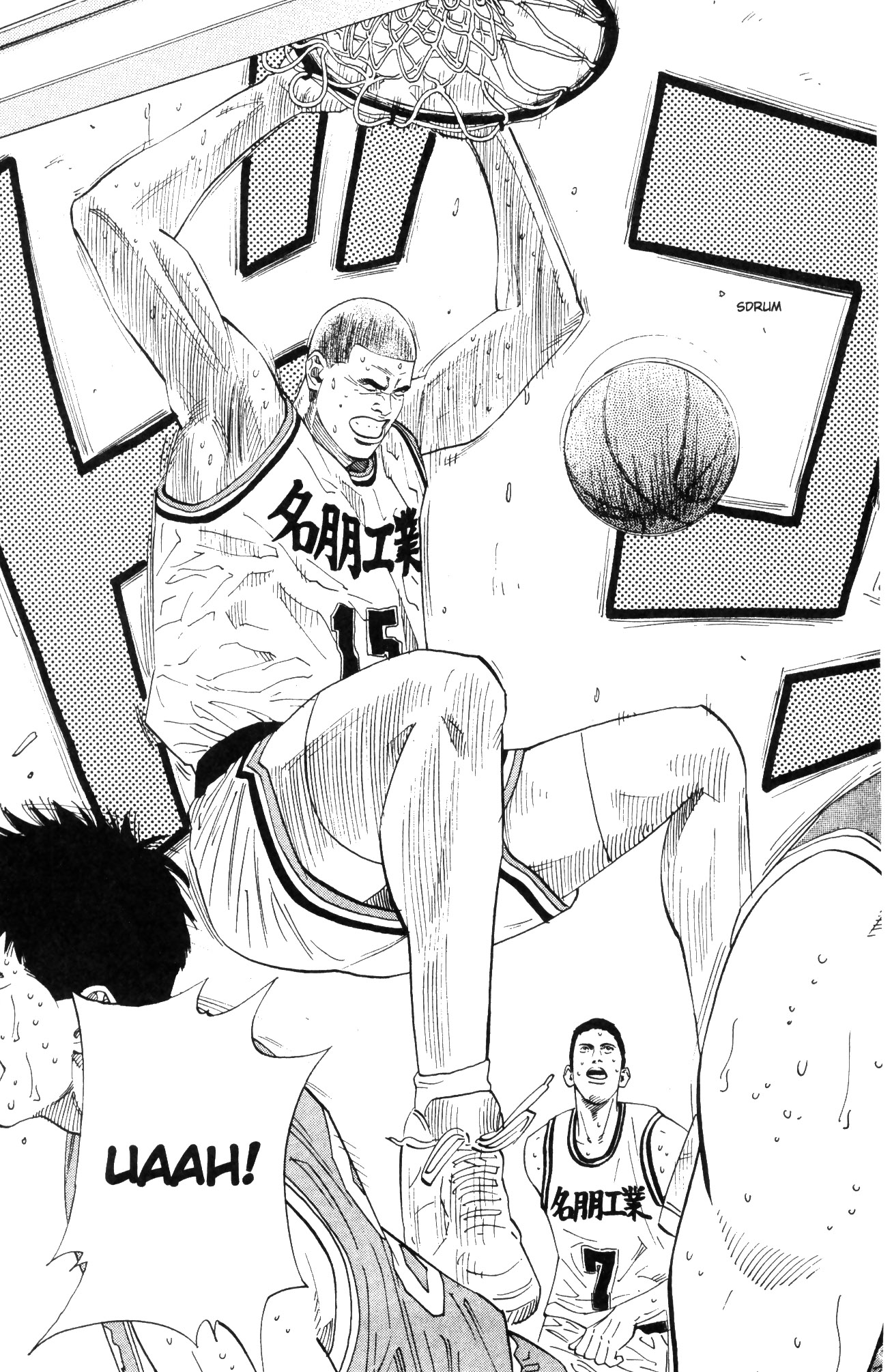 Read Slam Dunk IT Manga Online