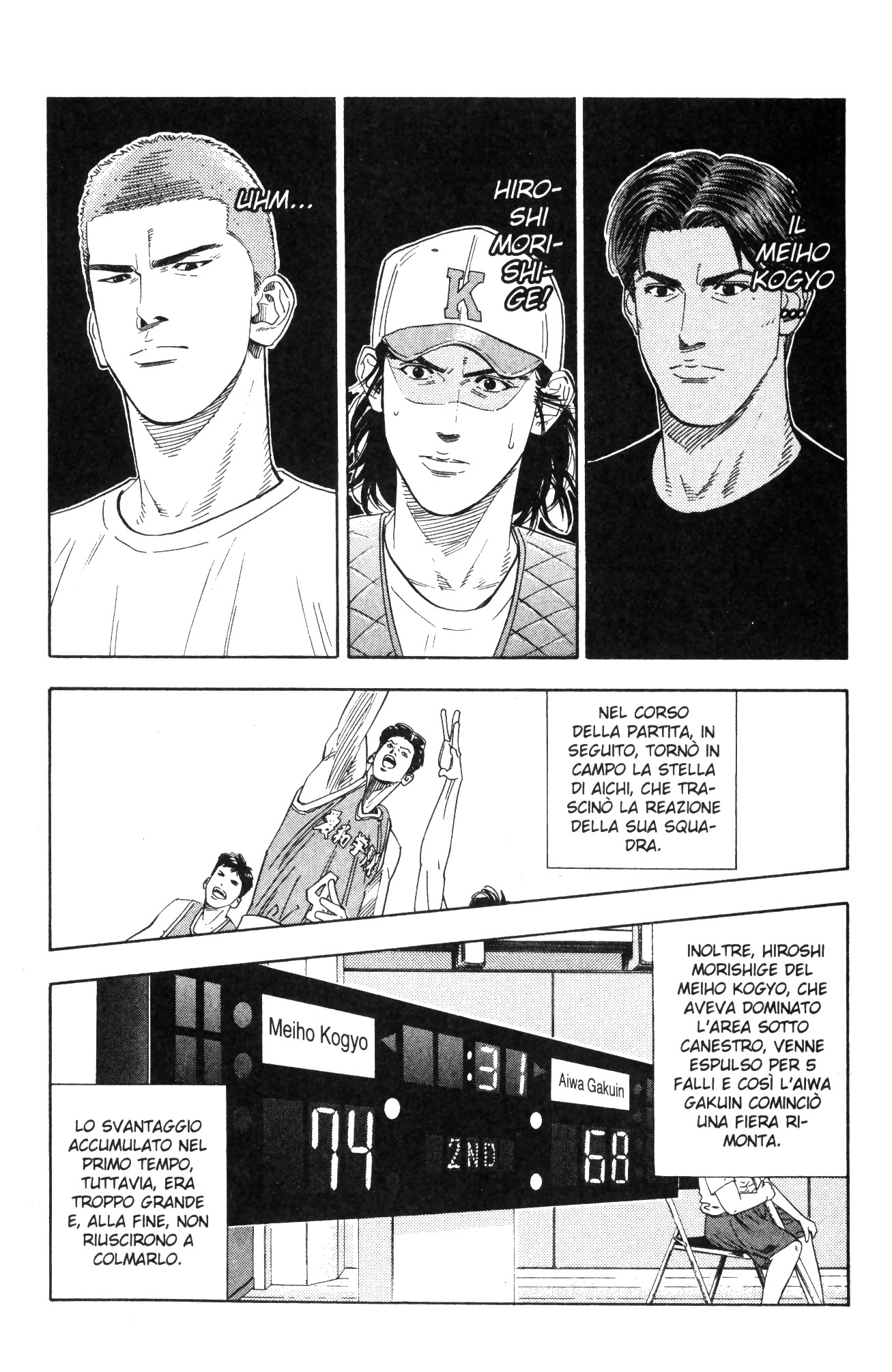 Read Slam Dunk IT Manga Online