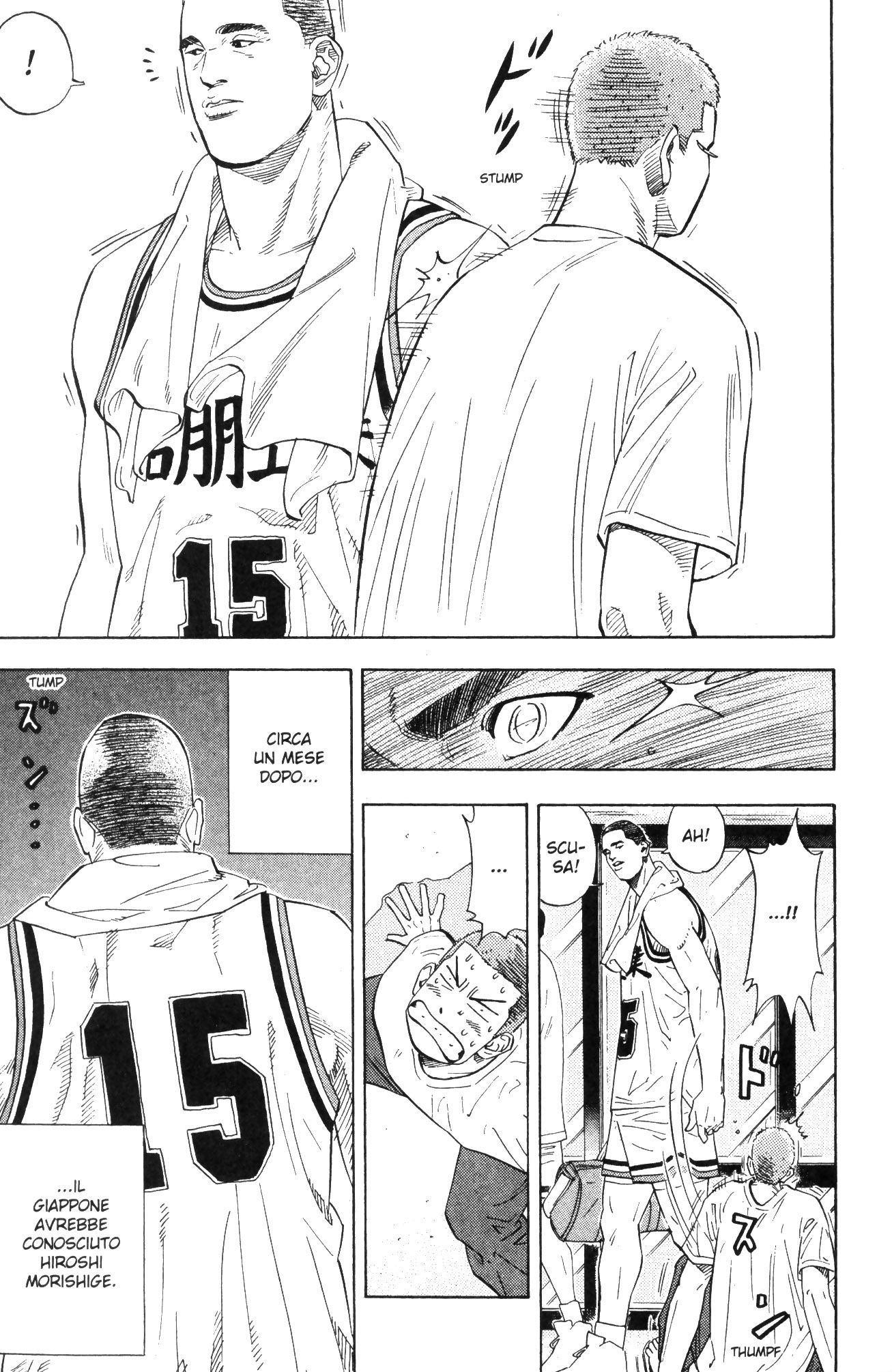 Read Slam Dunk IT Manga Online