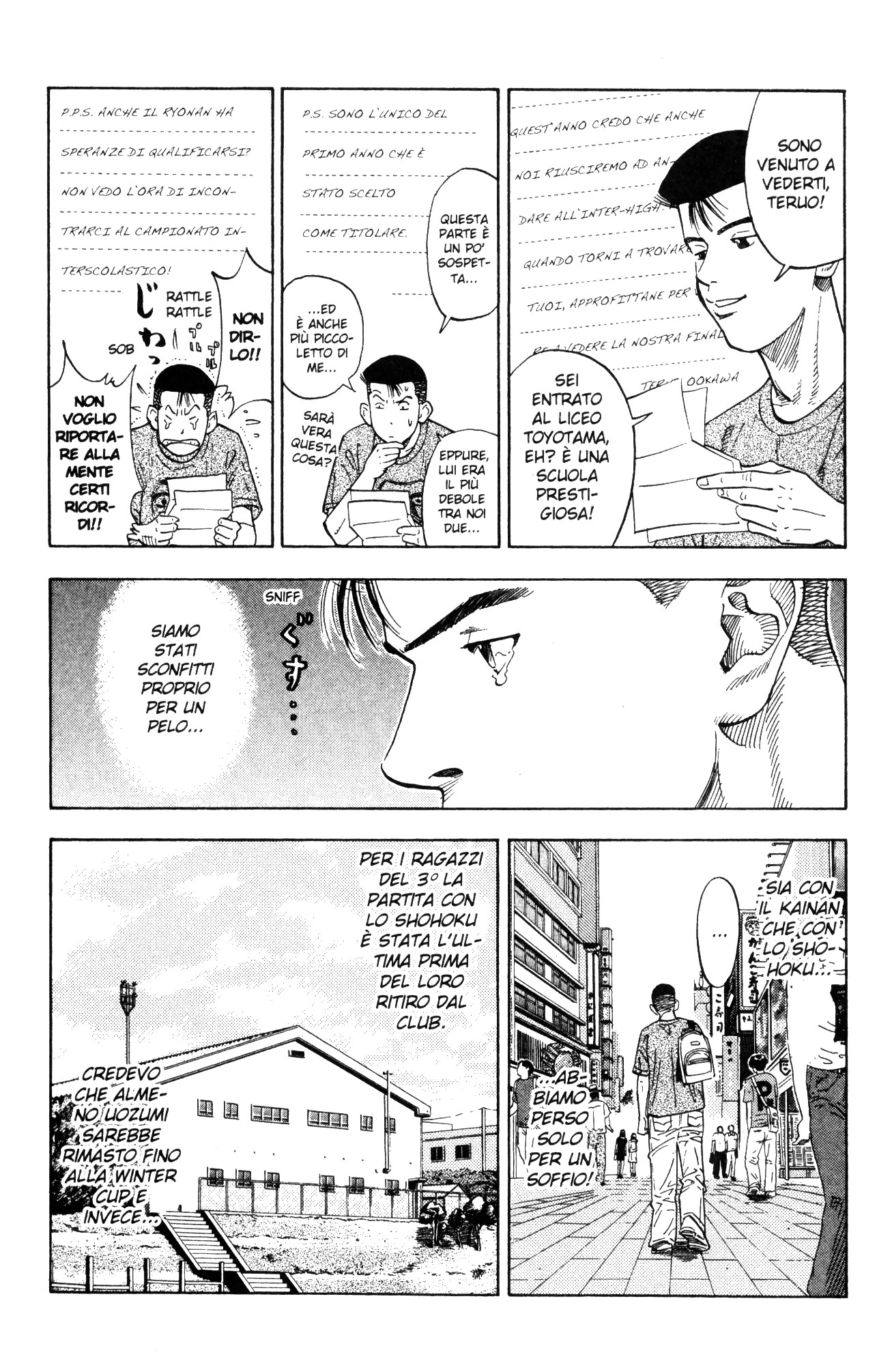 Read Slam Dunk IT Manga Online