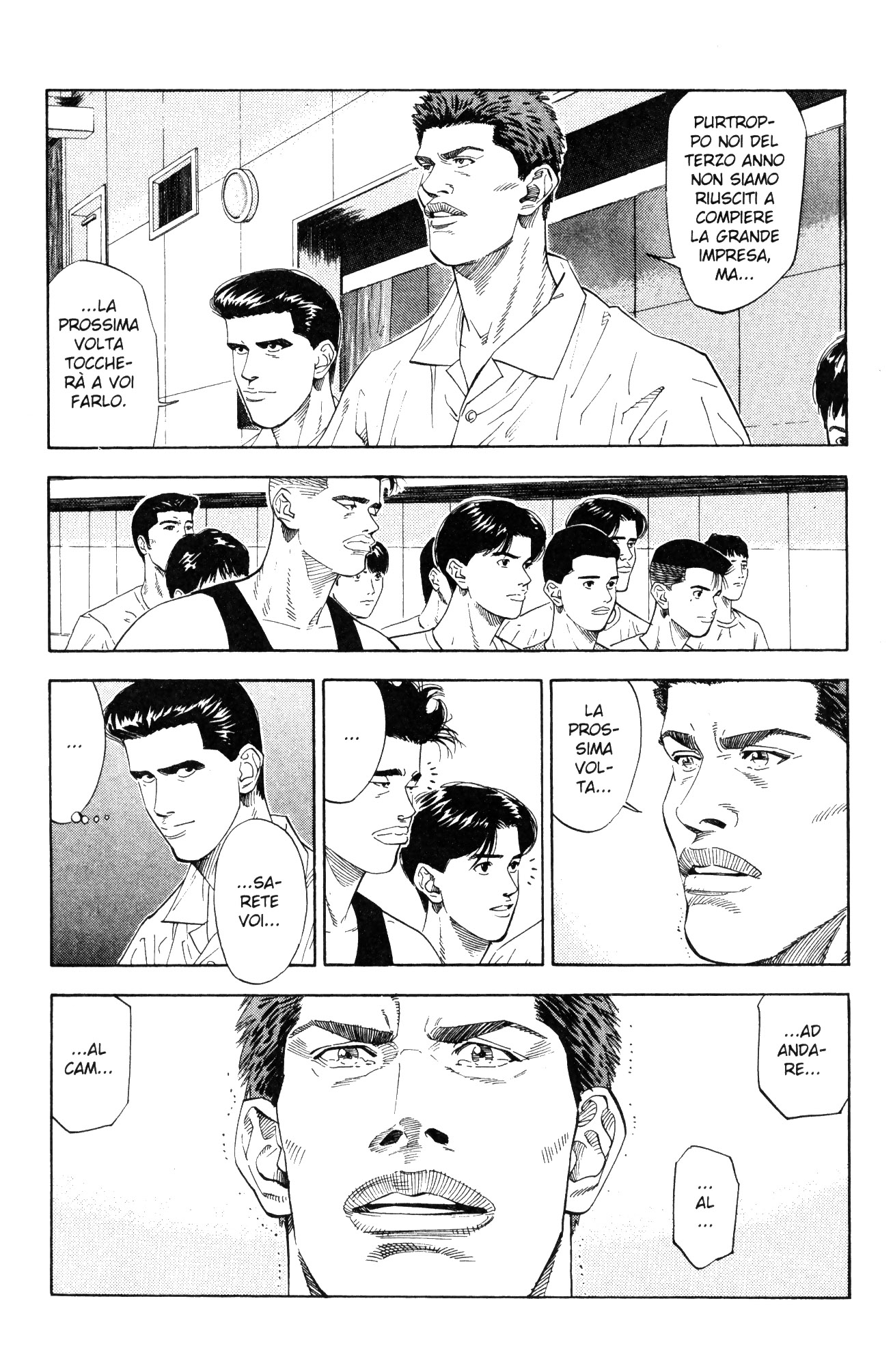 Read Slam Dunk IT Manga Online