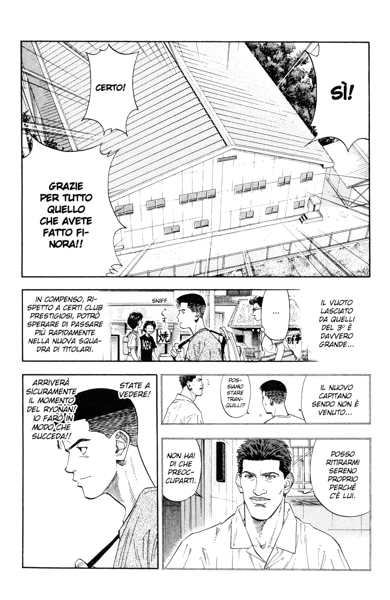Read Slam Dunk IT Manga Online