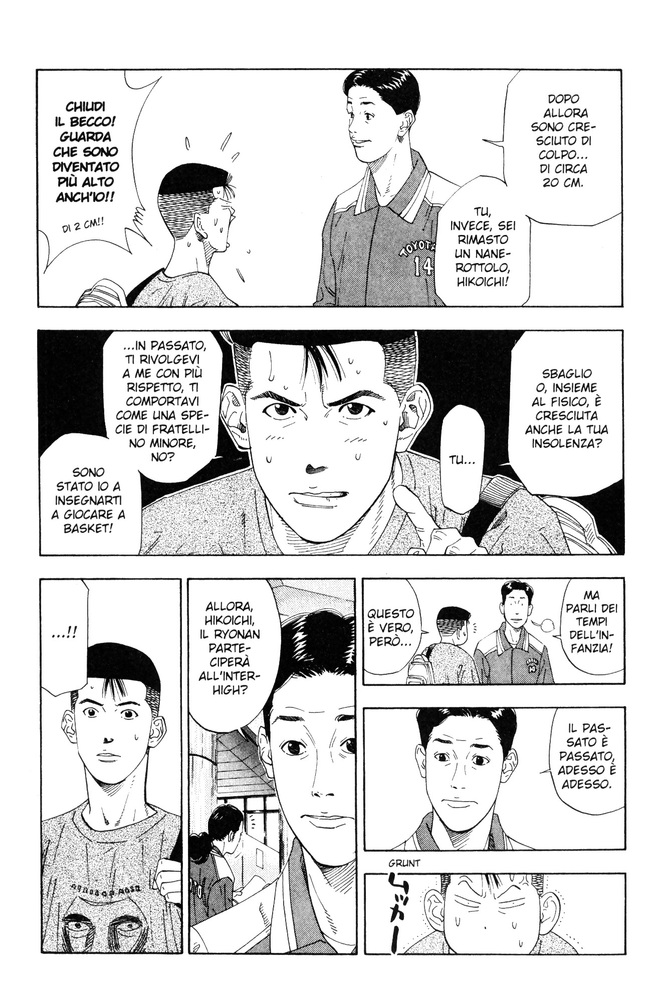 Read Slam Dunk IT Manga Online