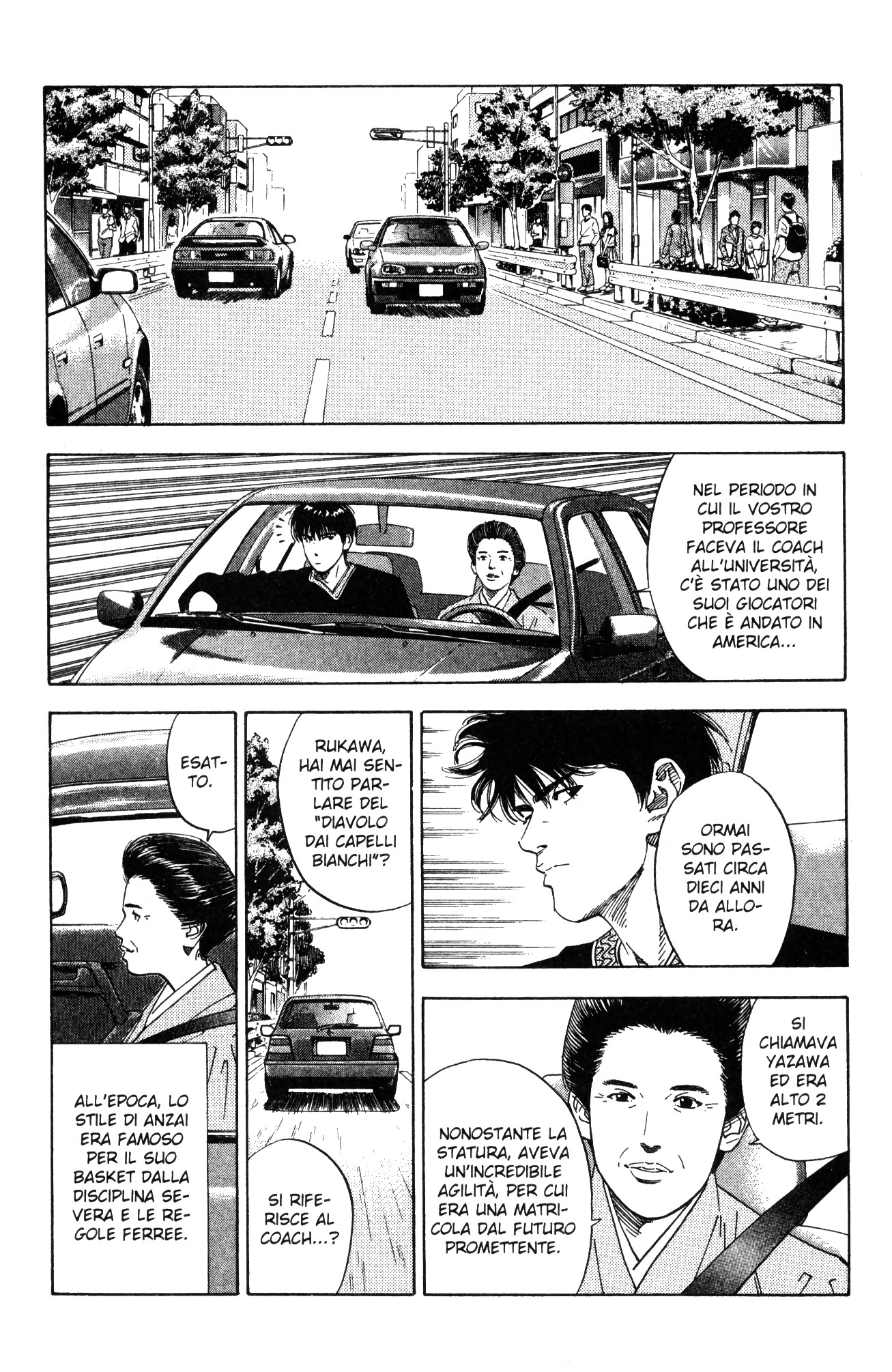 Read Slam Dunk IT Manga Online