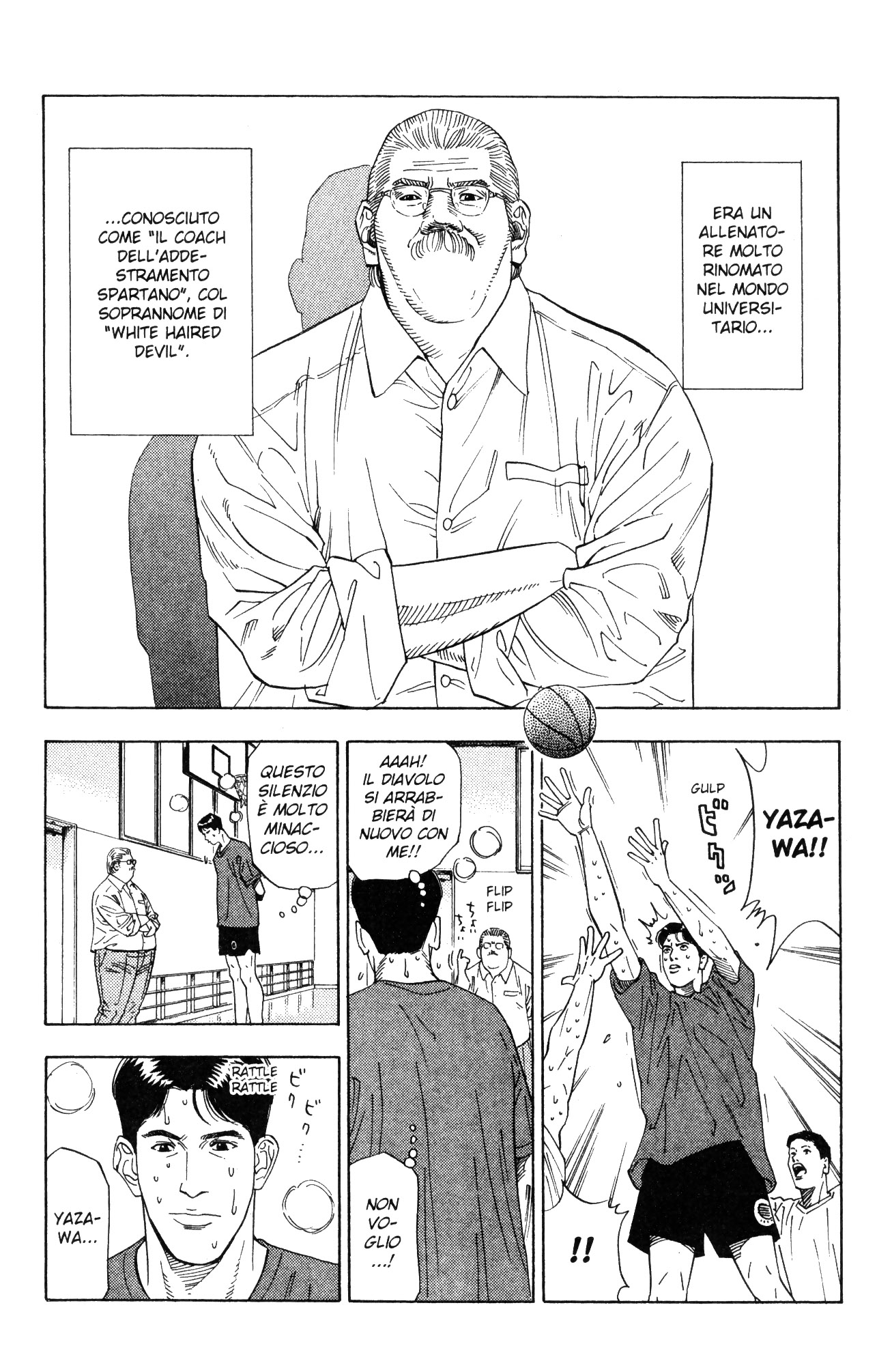 Read Slam Dunk IT Manga Online
