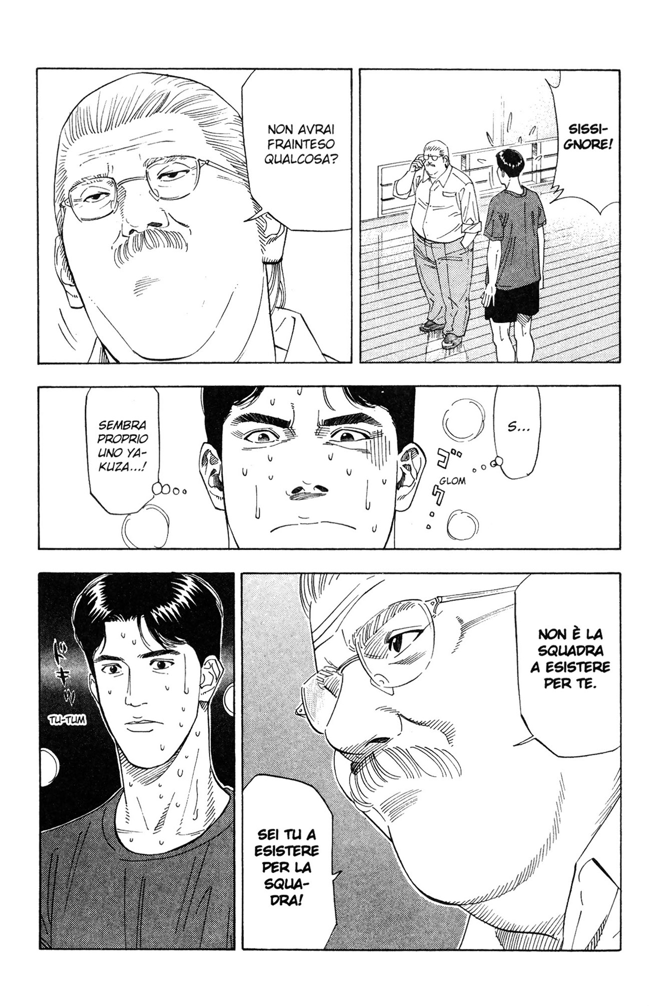 Read Slam Dunk IT Manga Online