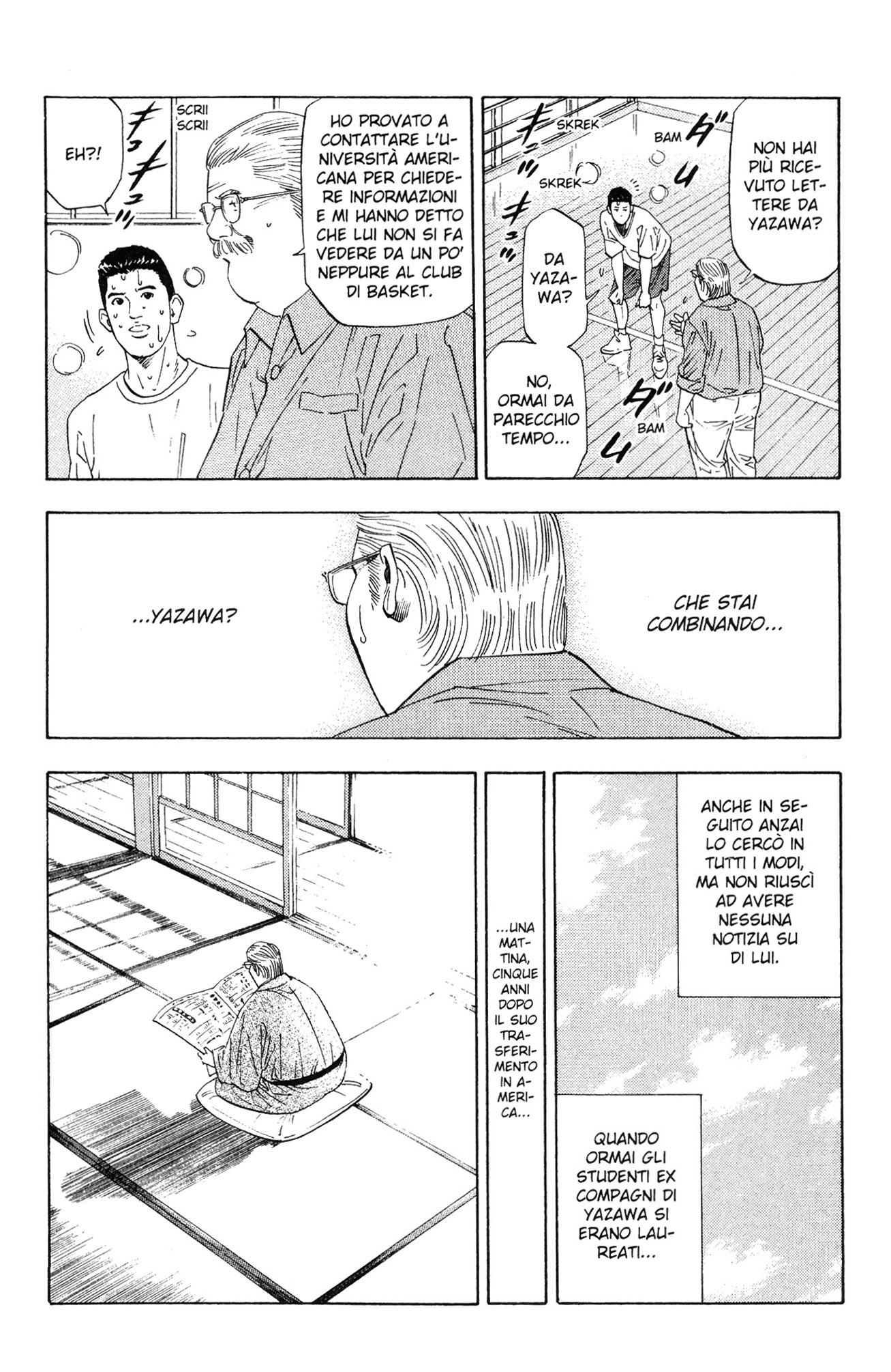 Read Slam Dunk IT Manga Online