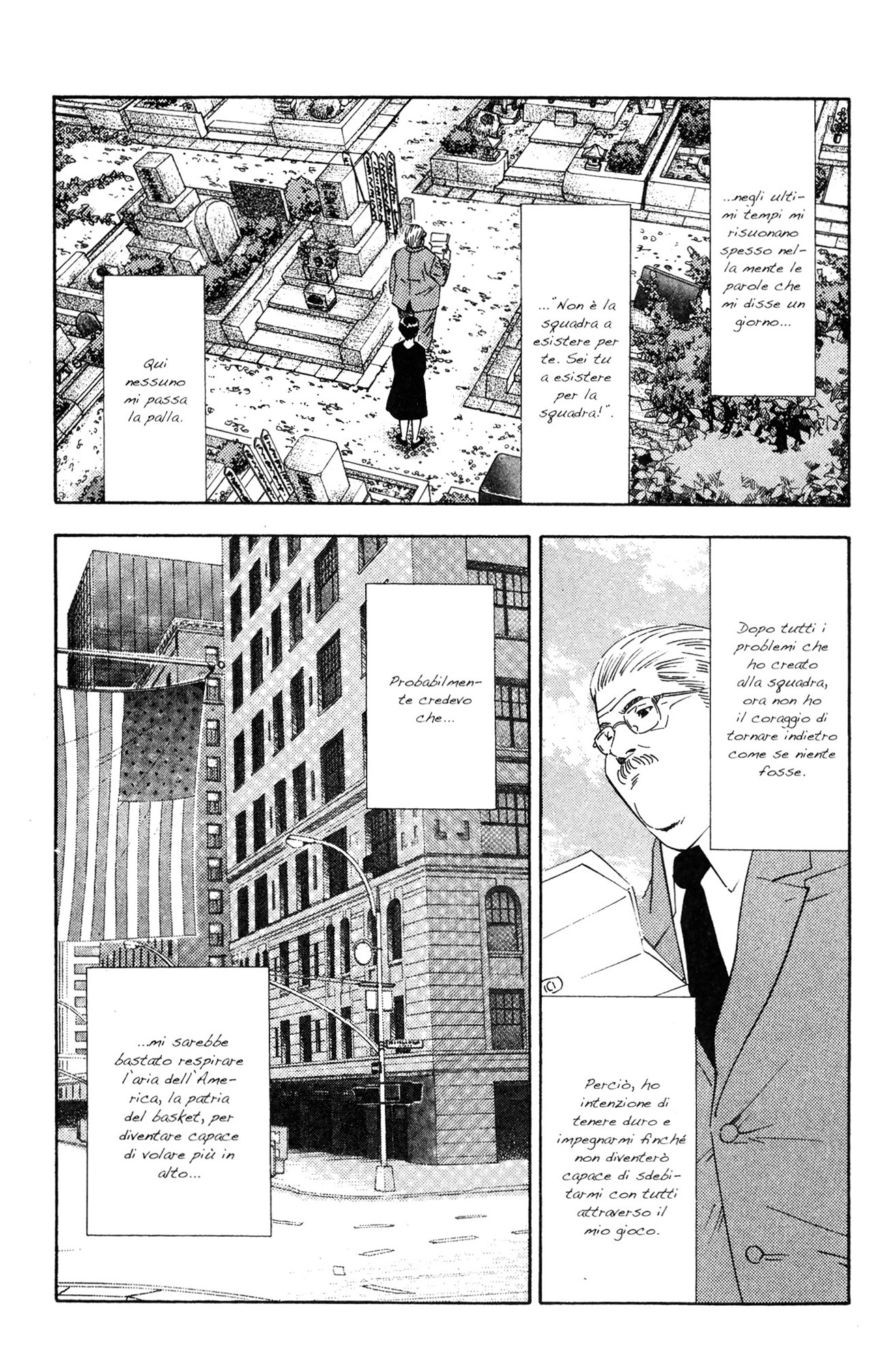 Read Slam Dunk IT Manga Online