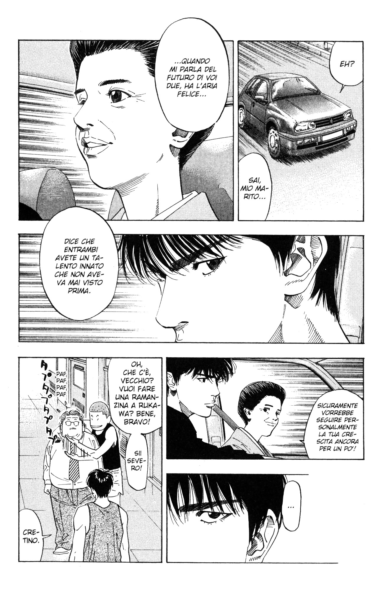 Read Slam Dunk IT Manga Online