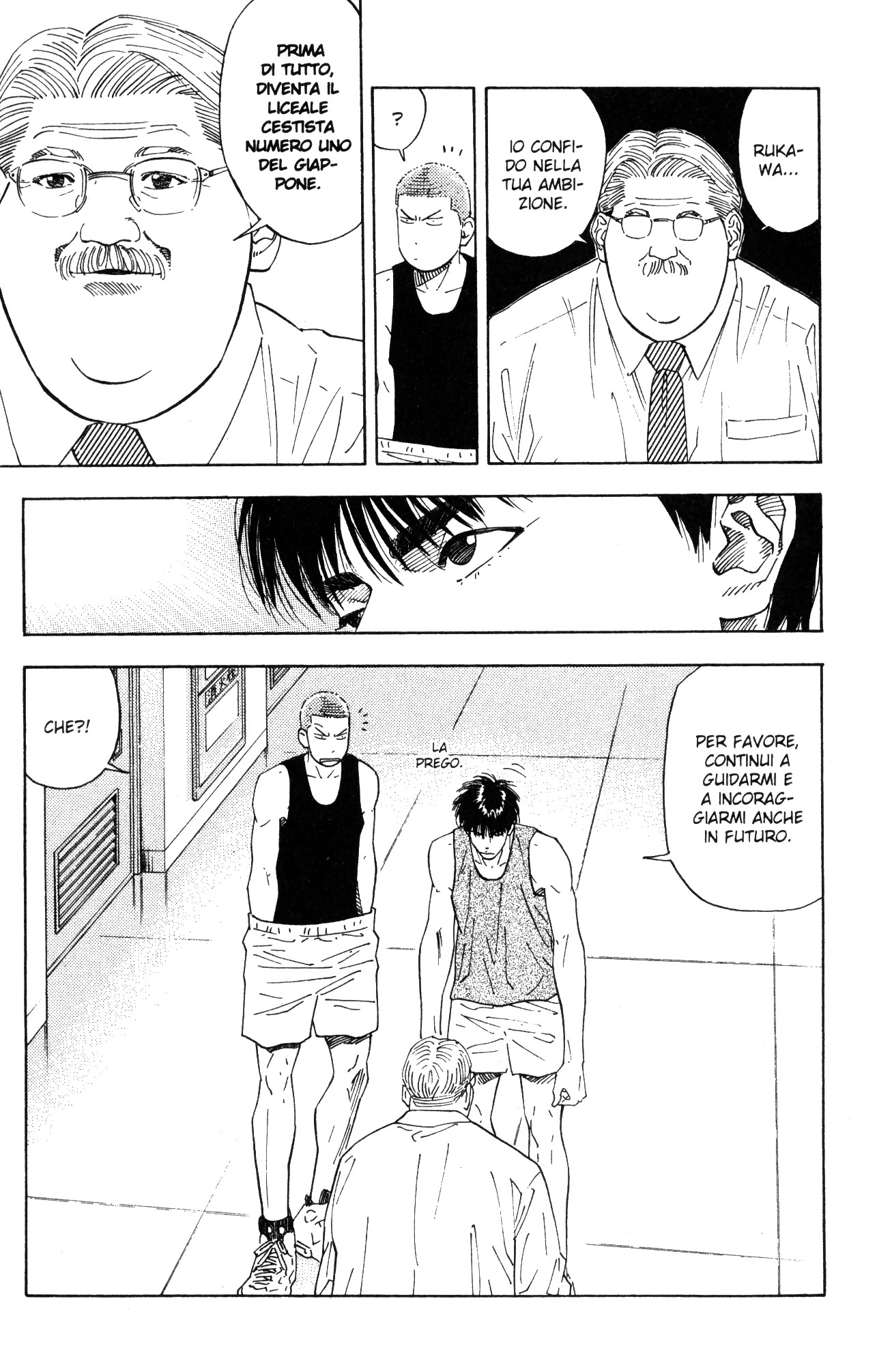 Read Slam Dunk IT Manga Online