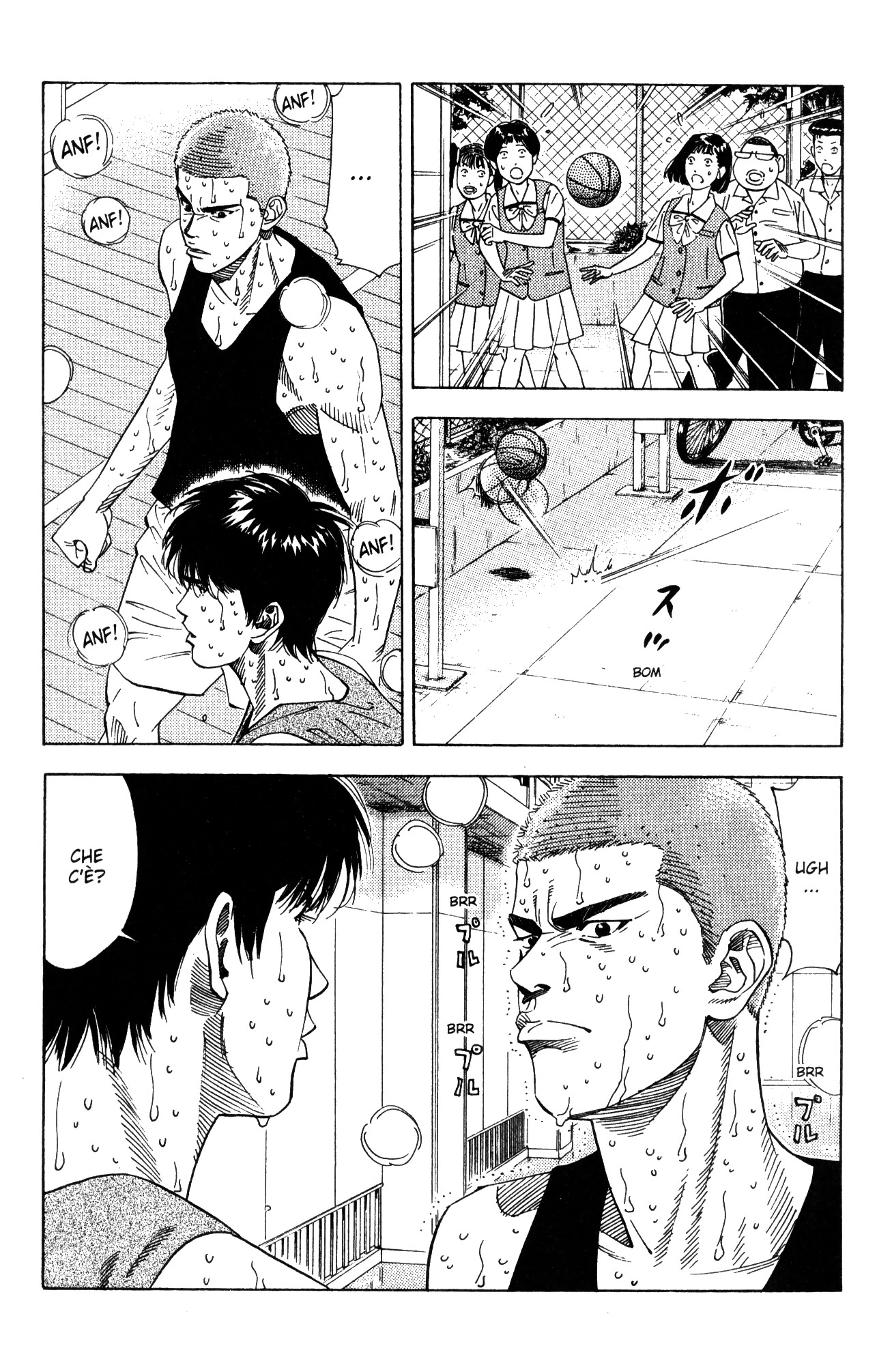 Read Slam Dunk IT Manga Online
