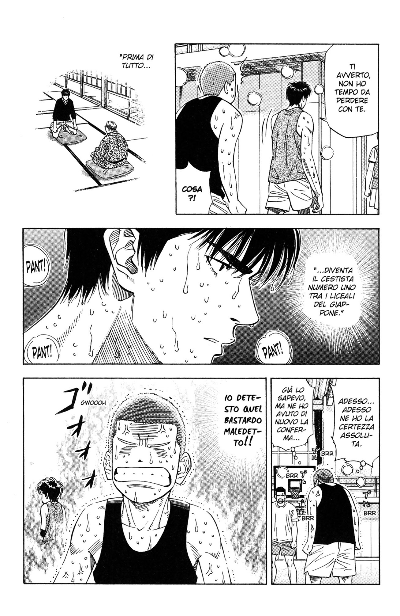 Read Slam Dunk IT Manga Online