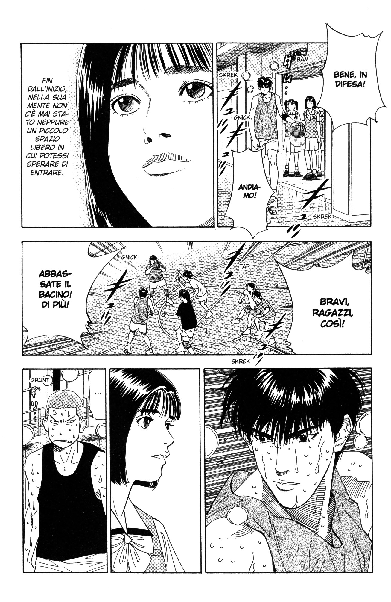 Read Slam Dunk IT Manga Online