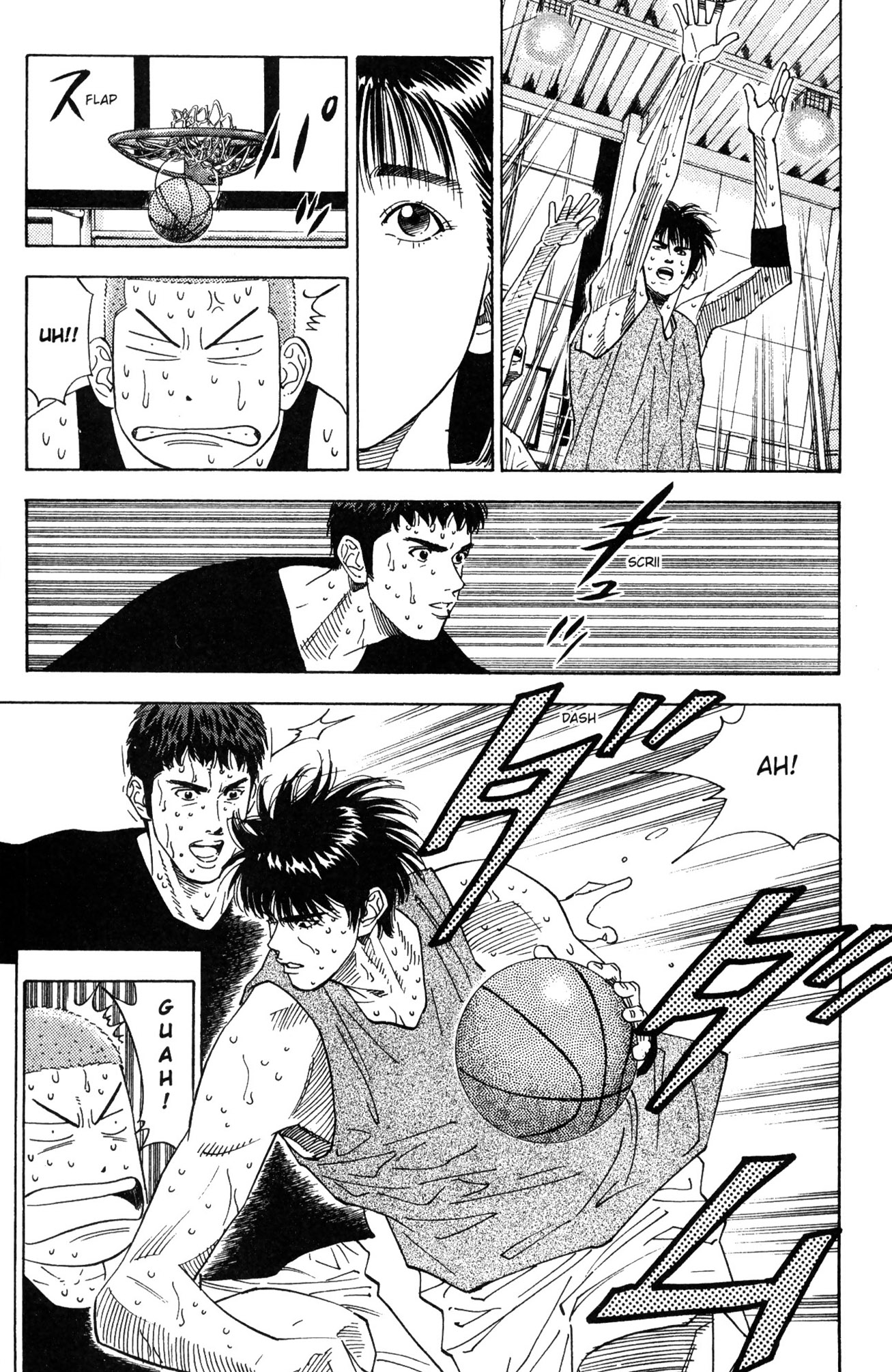 Read Slam Dunk IT Manga Online